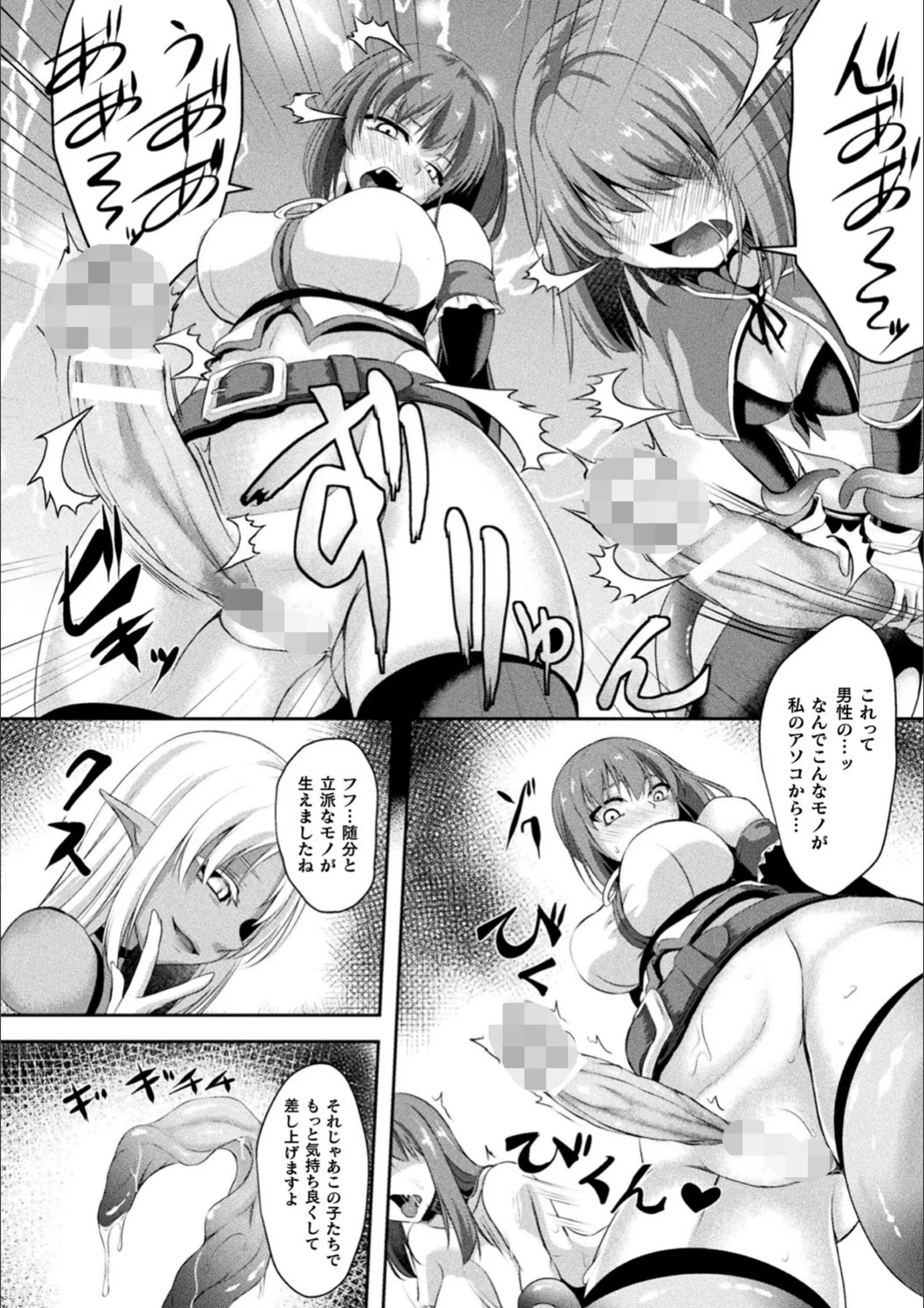 サンプル 16