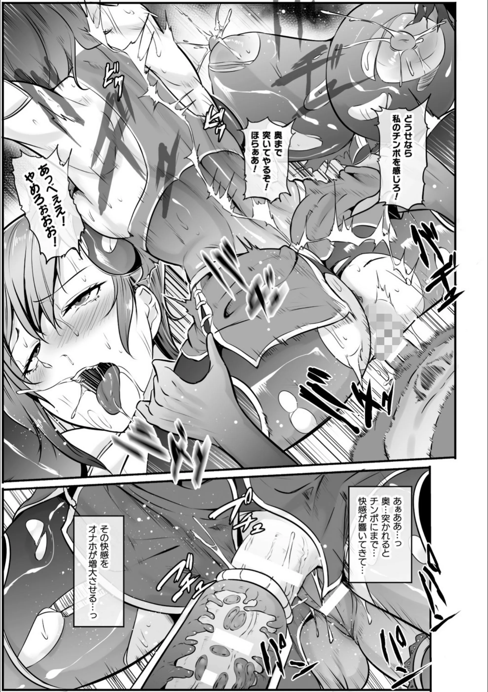 サンプル 22