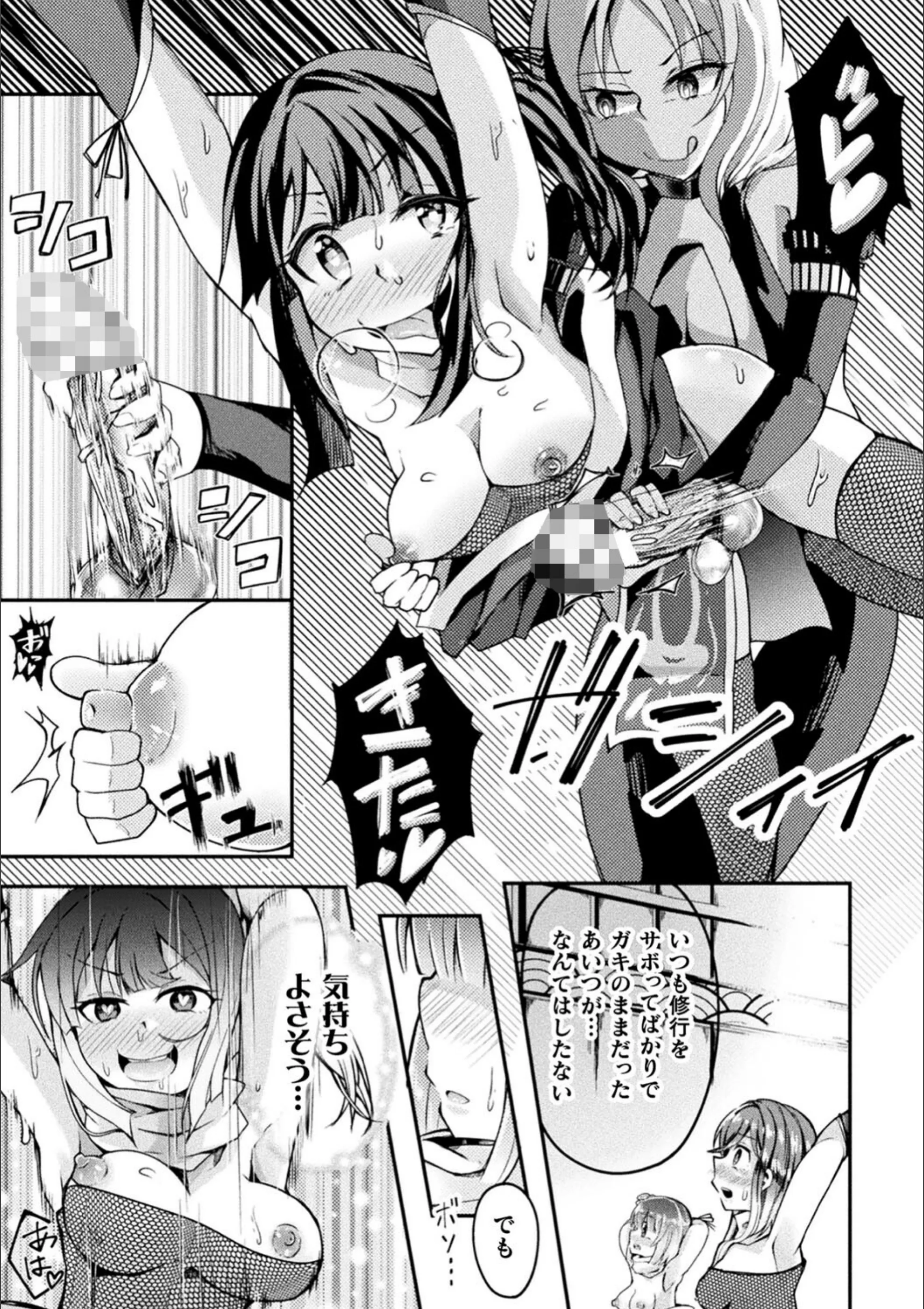 サンプル 33