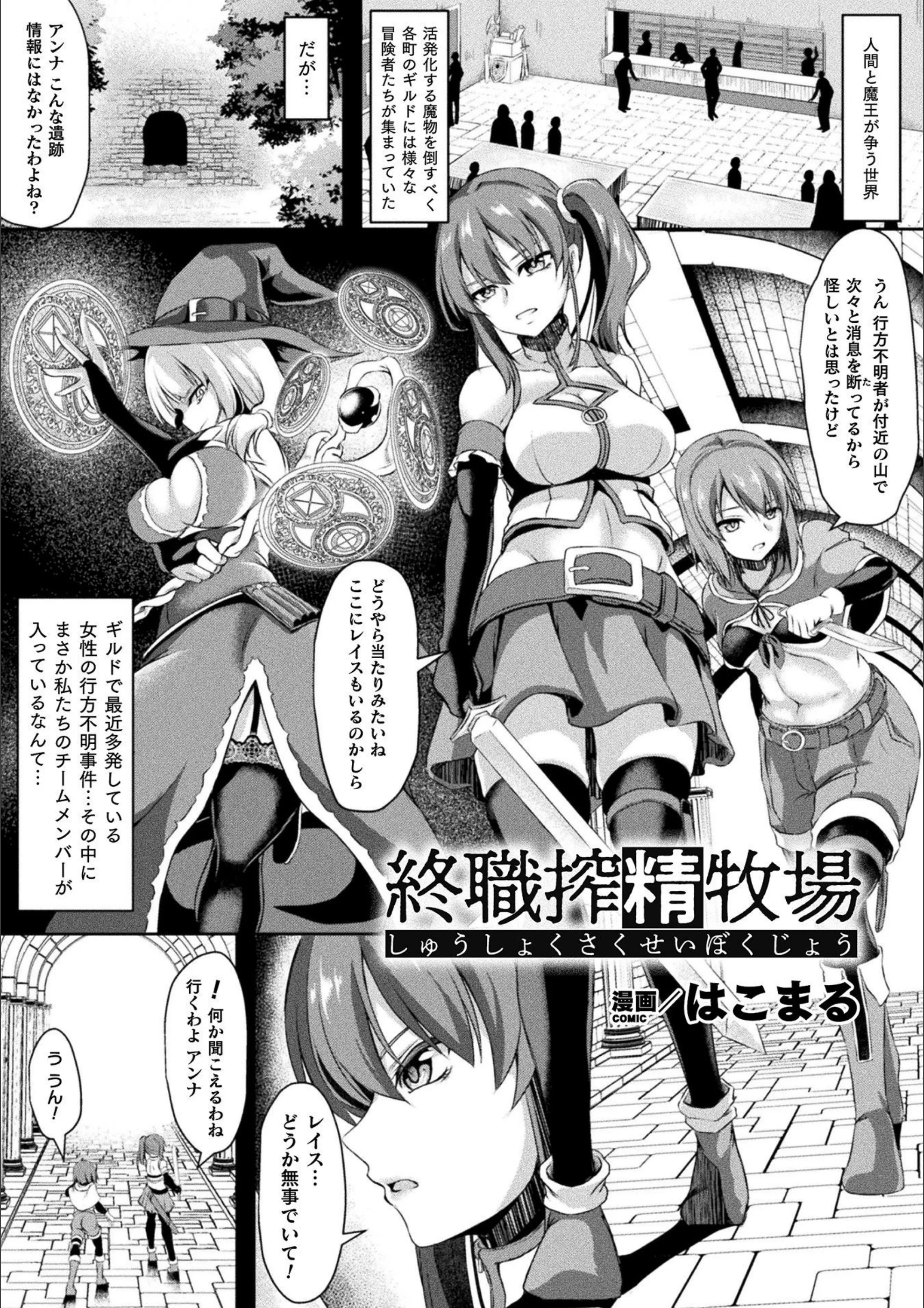 サンプル 1