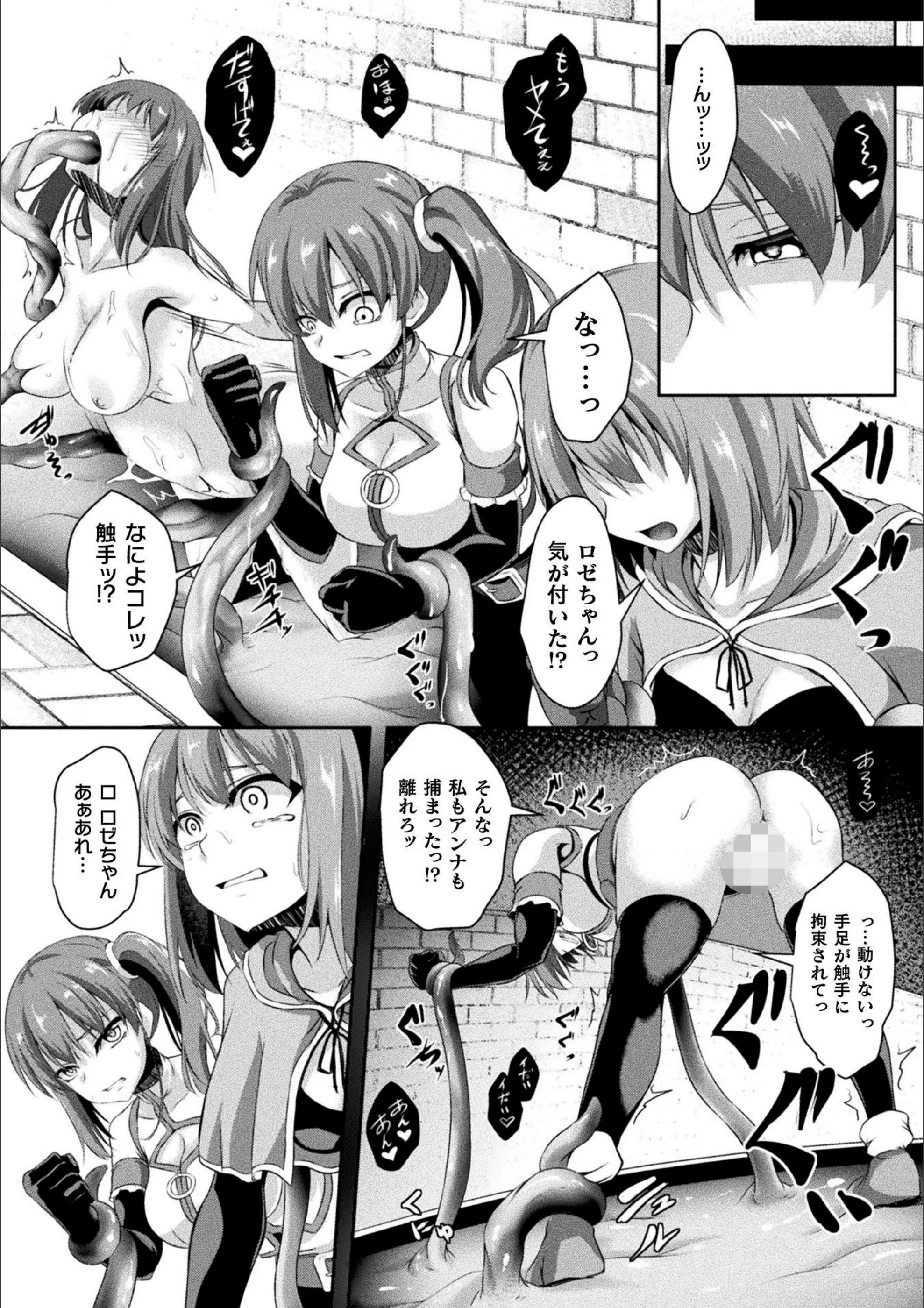 サンプル 4