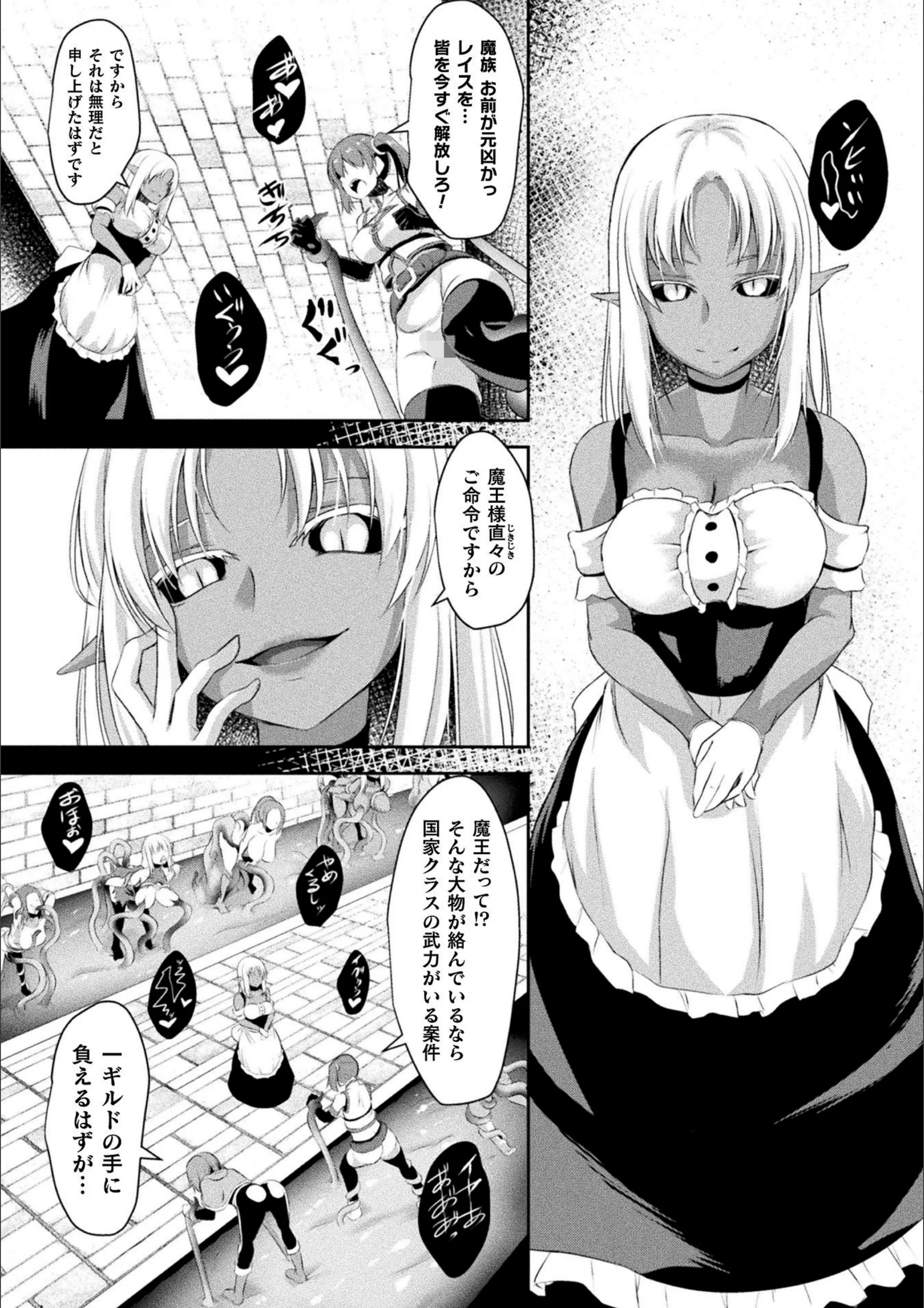 サンプル 6