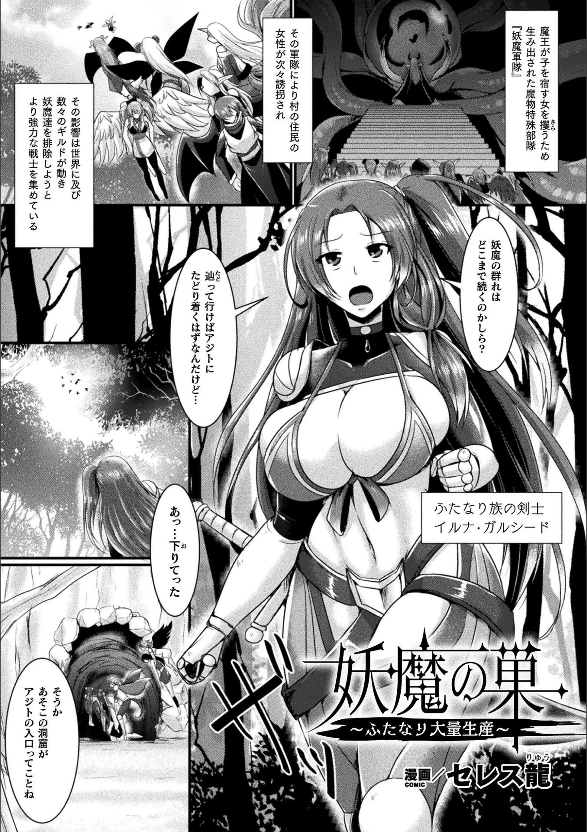 サンプル 1