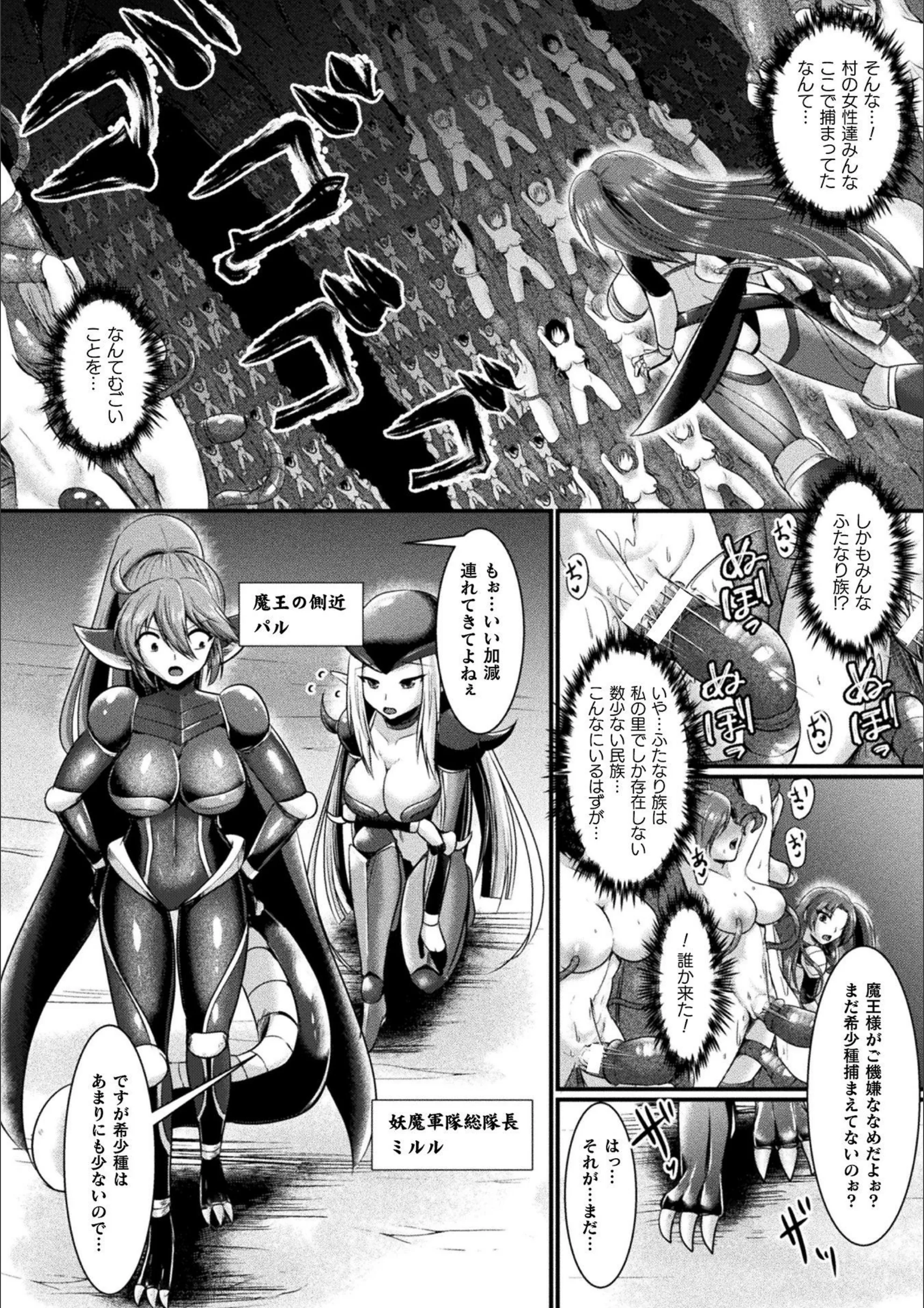 サンプル 3