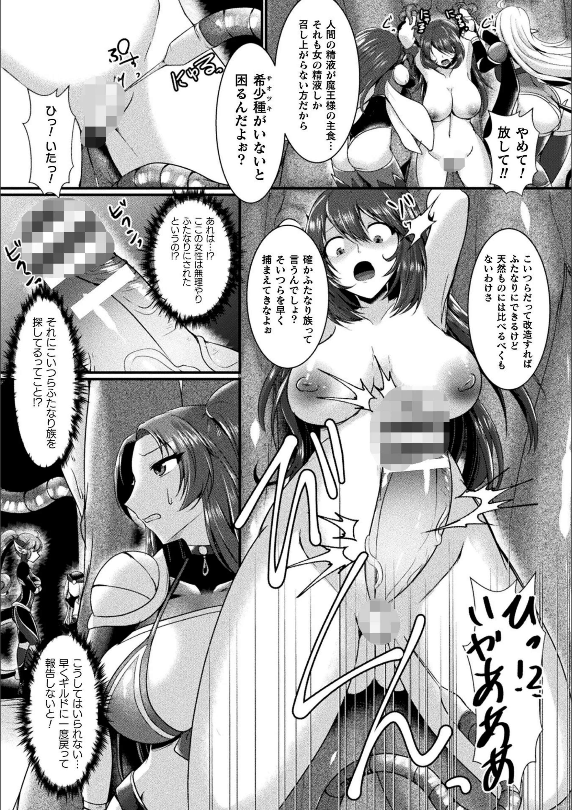 サンプル 4