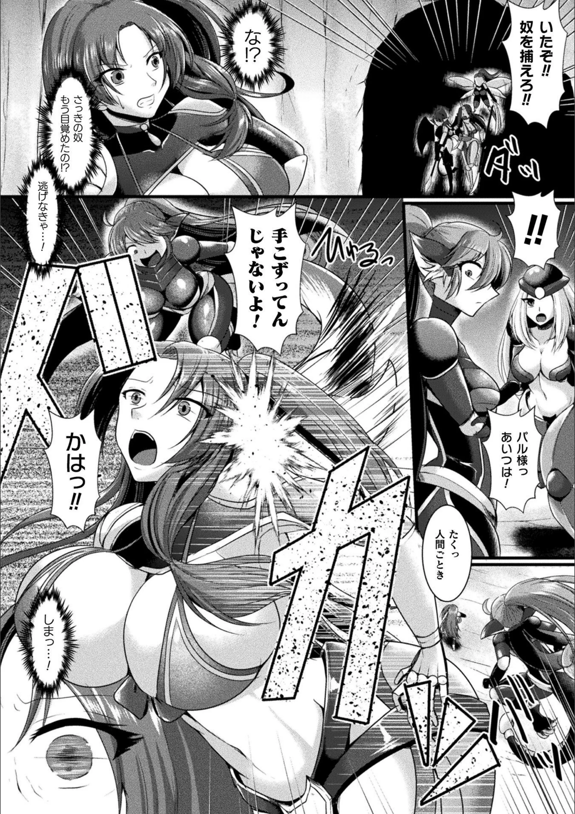 サンプル 5