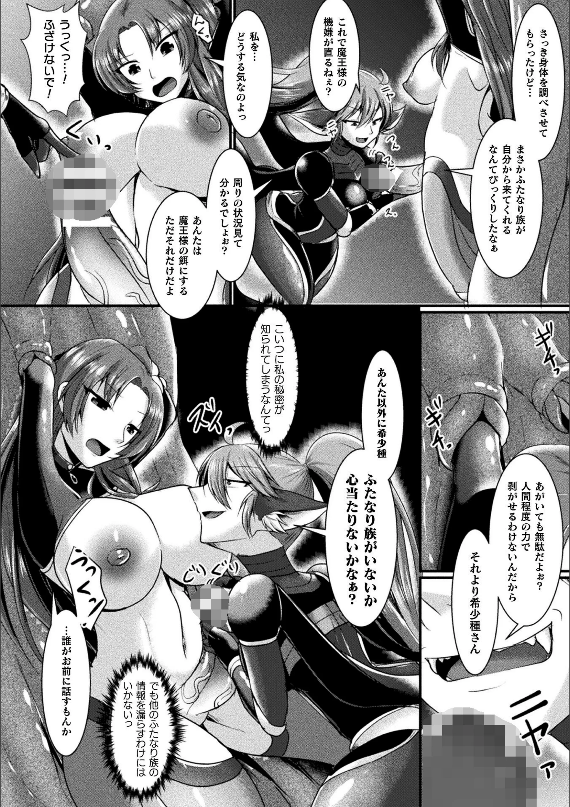 サンプル 7