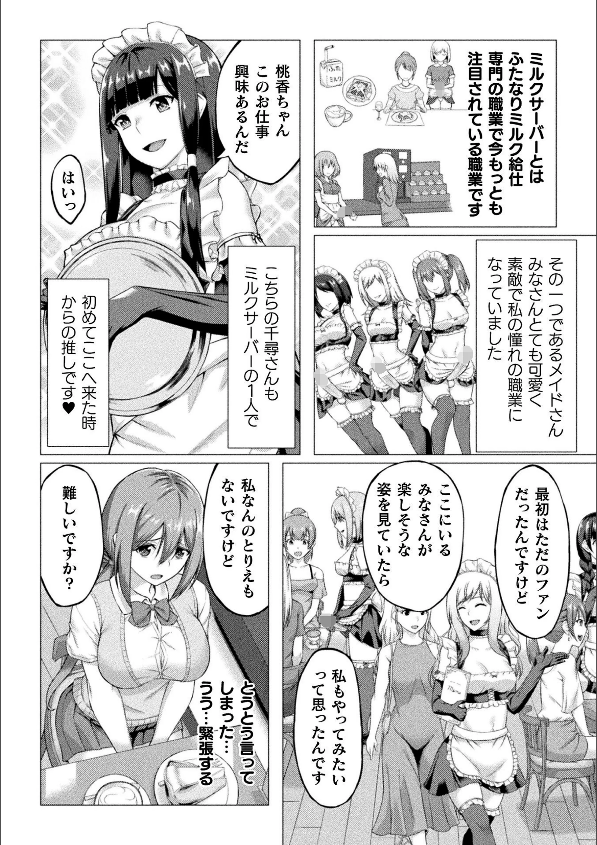サンプル 2