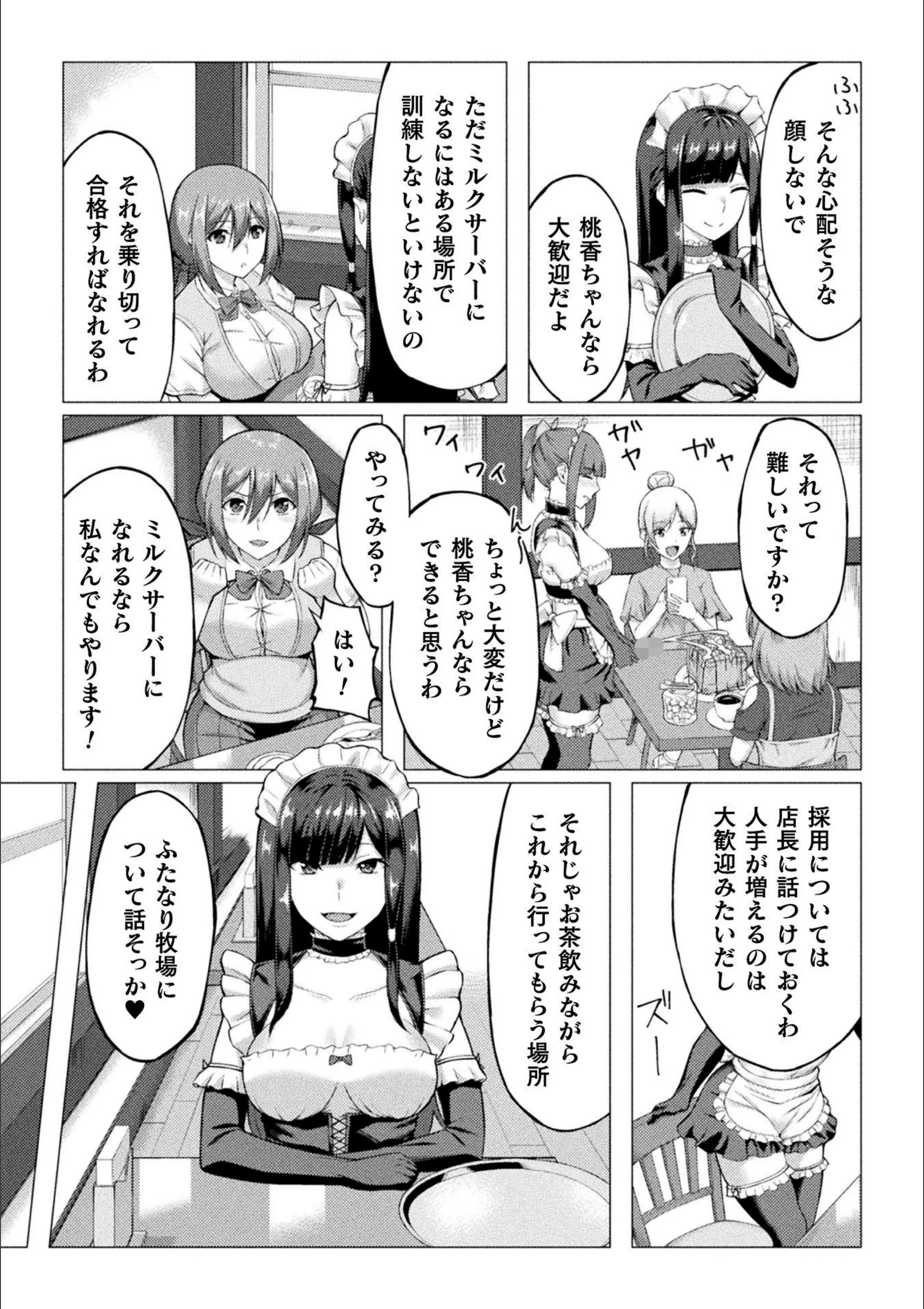 サンプル 3