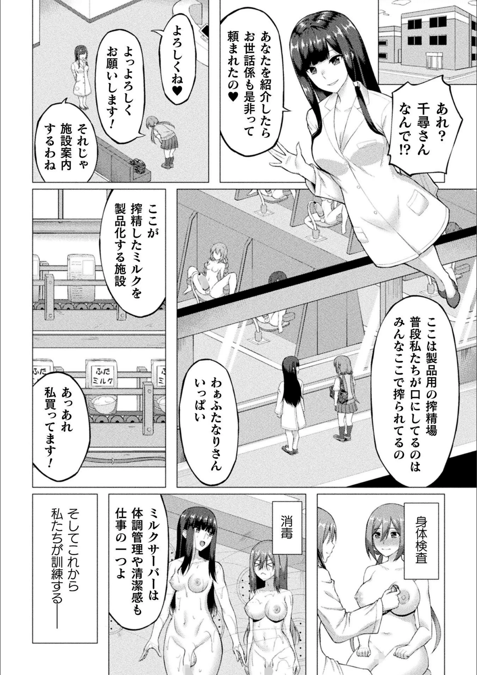 サンプル 4