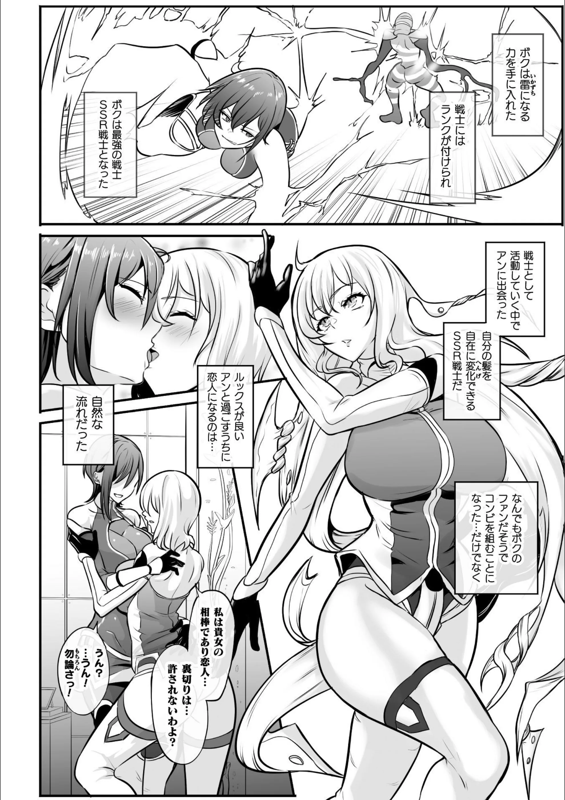 サンプル 2