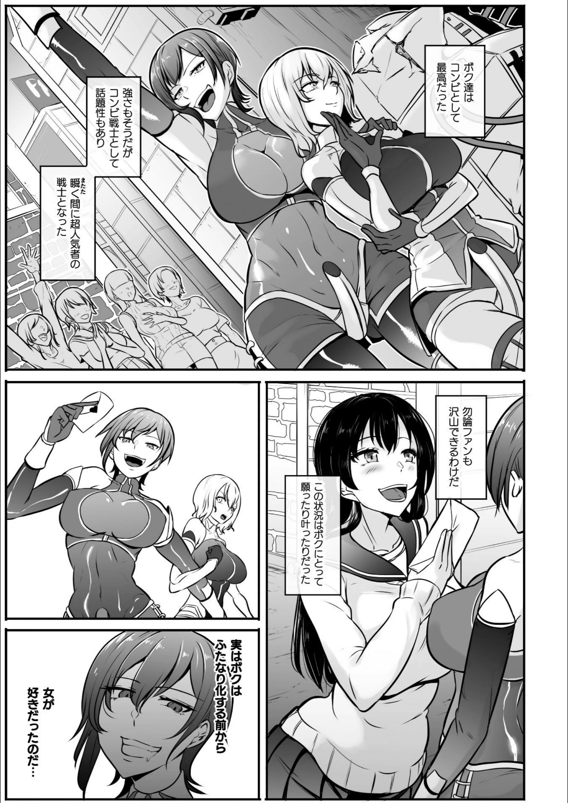 サンプル 3