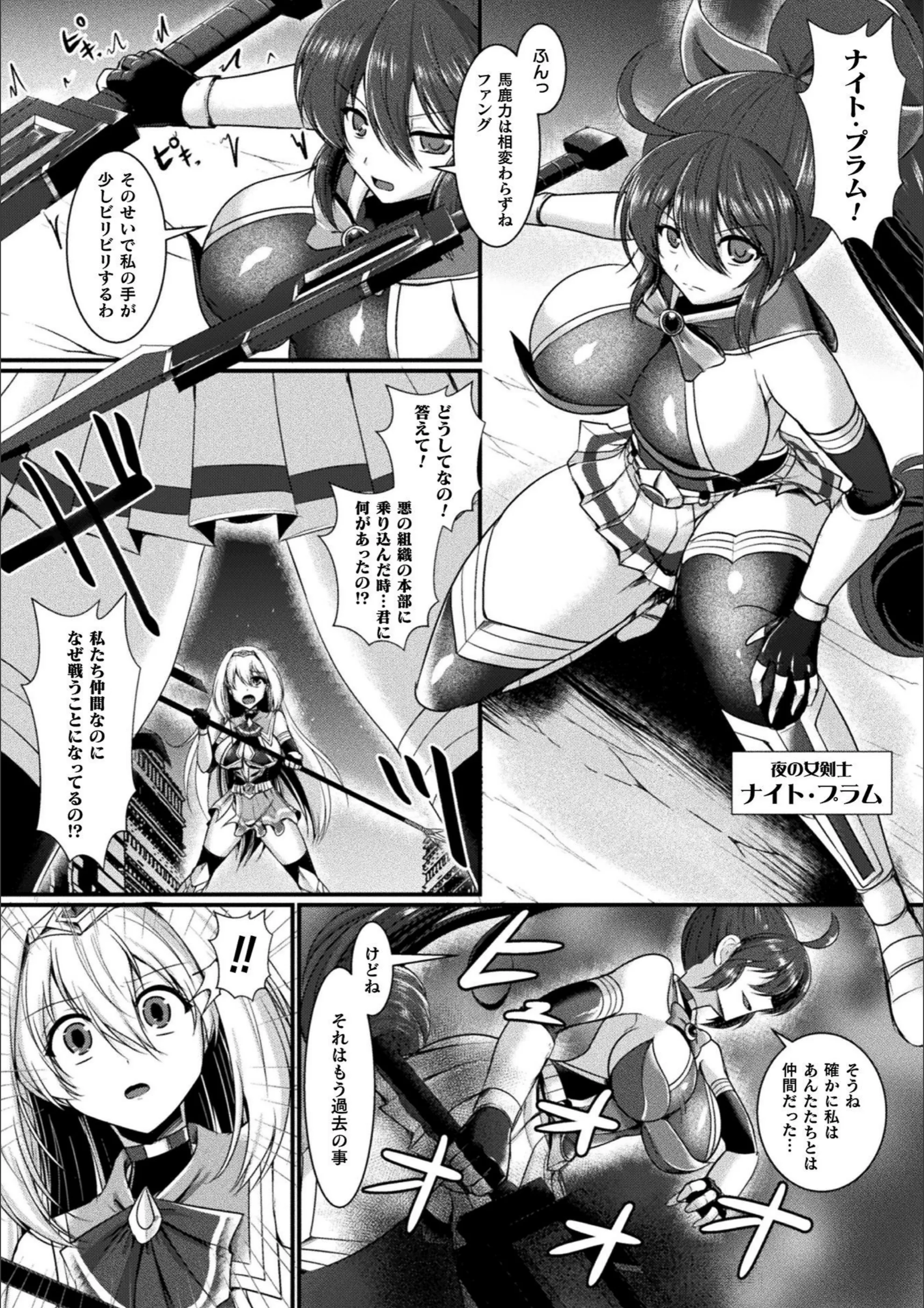 サンプル 2