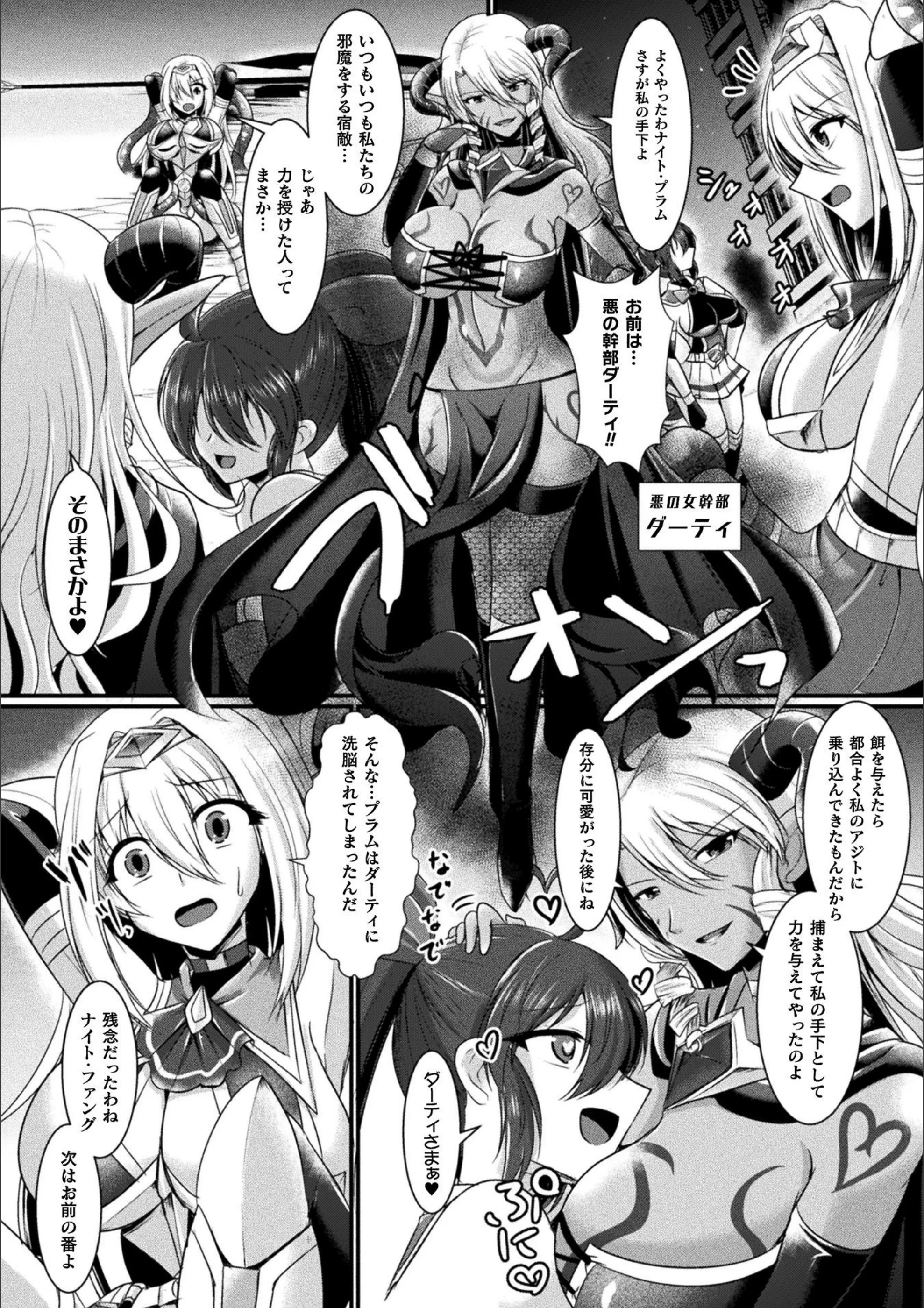 サンプル 3