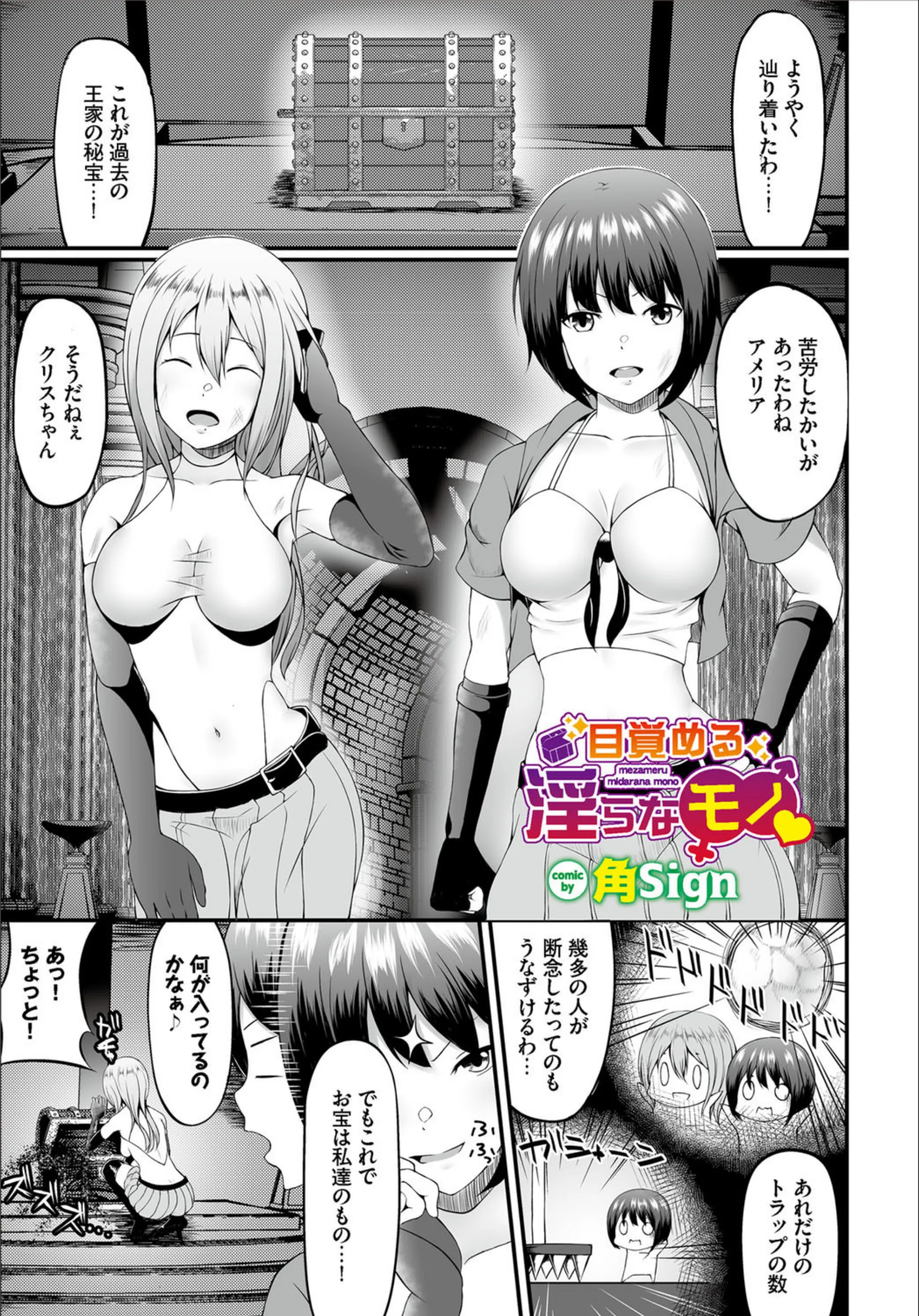 サンプル 1