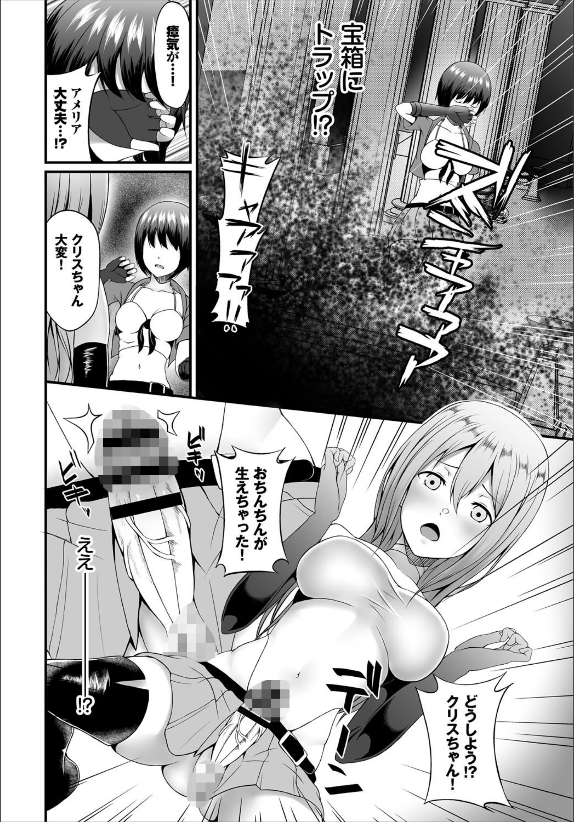 サンプル 2