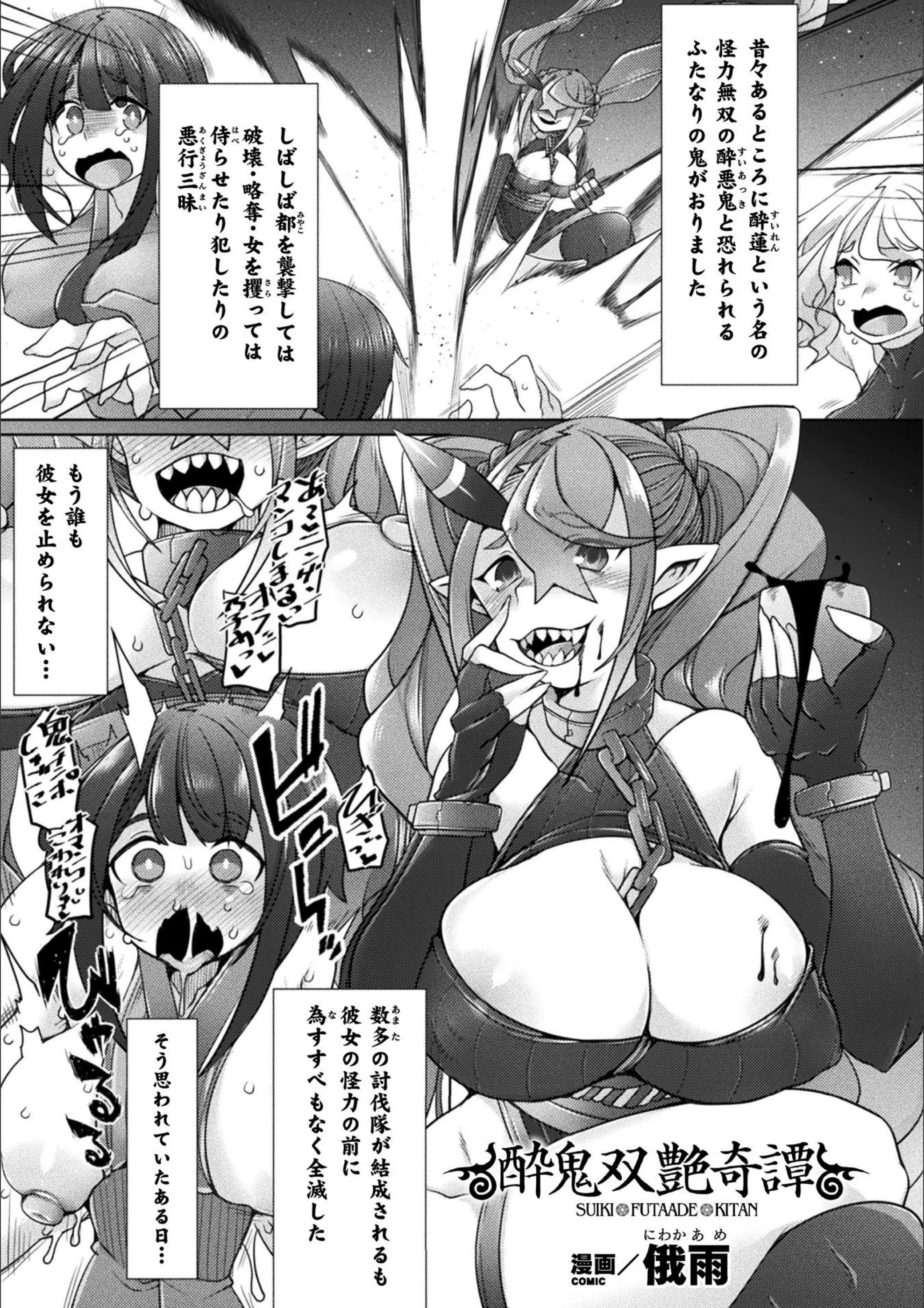 サンプル 1