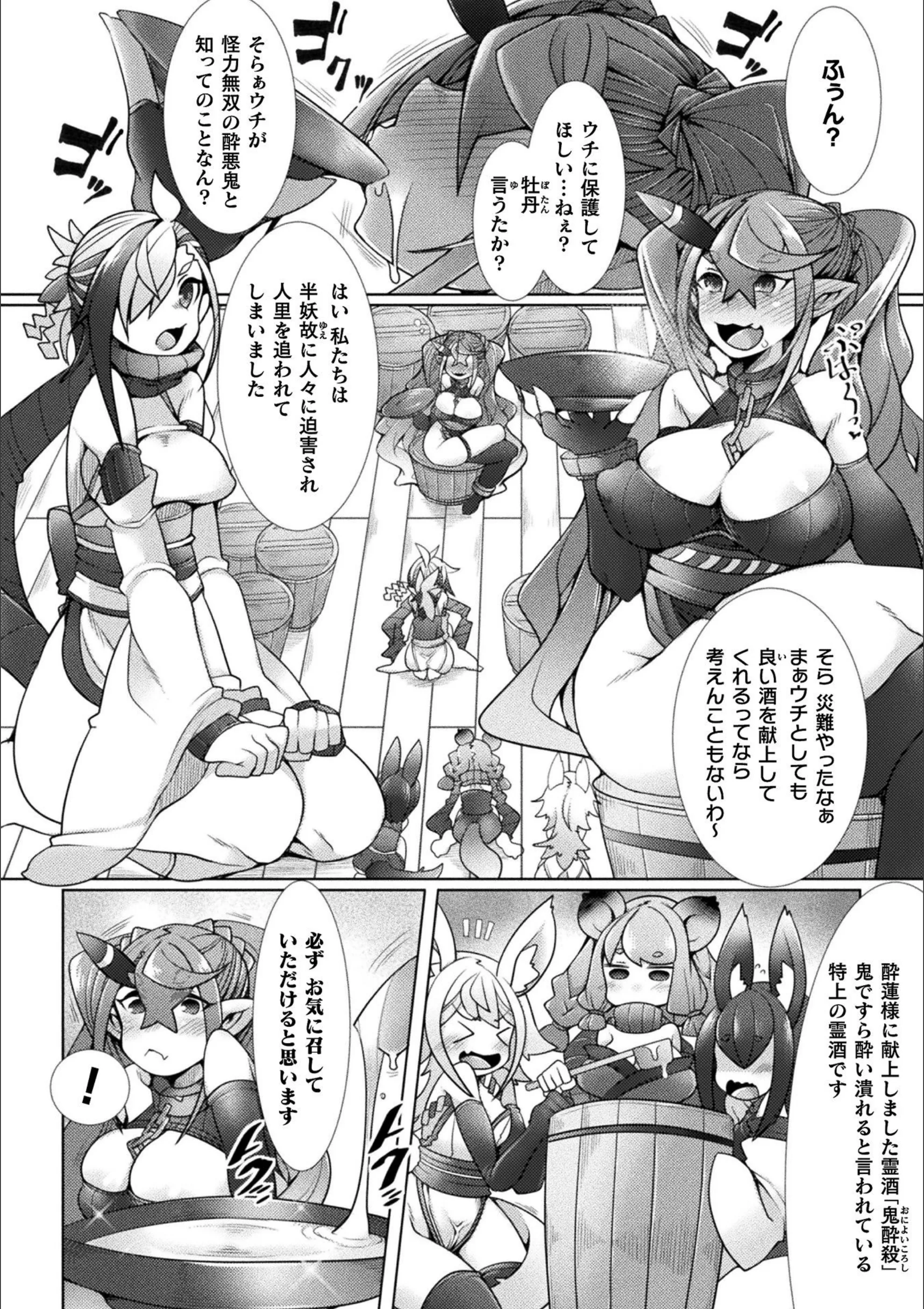 サンプル 2