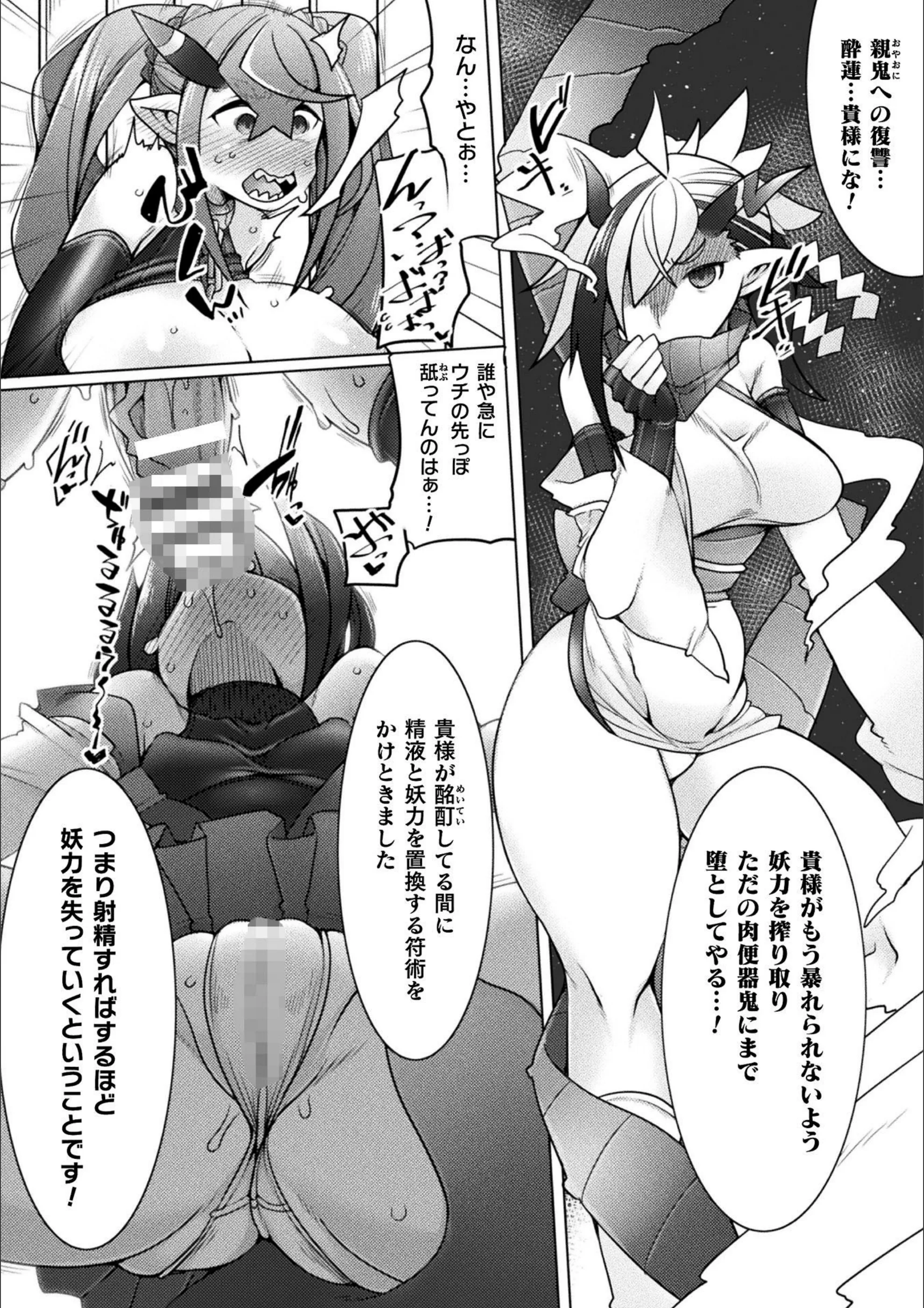 サンプル 6