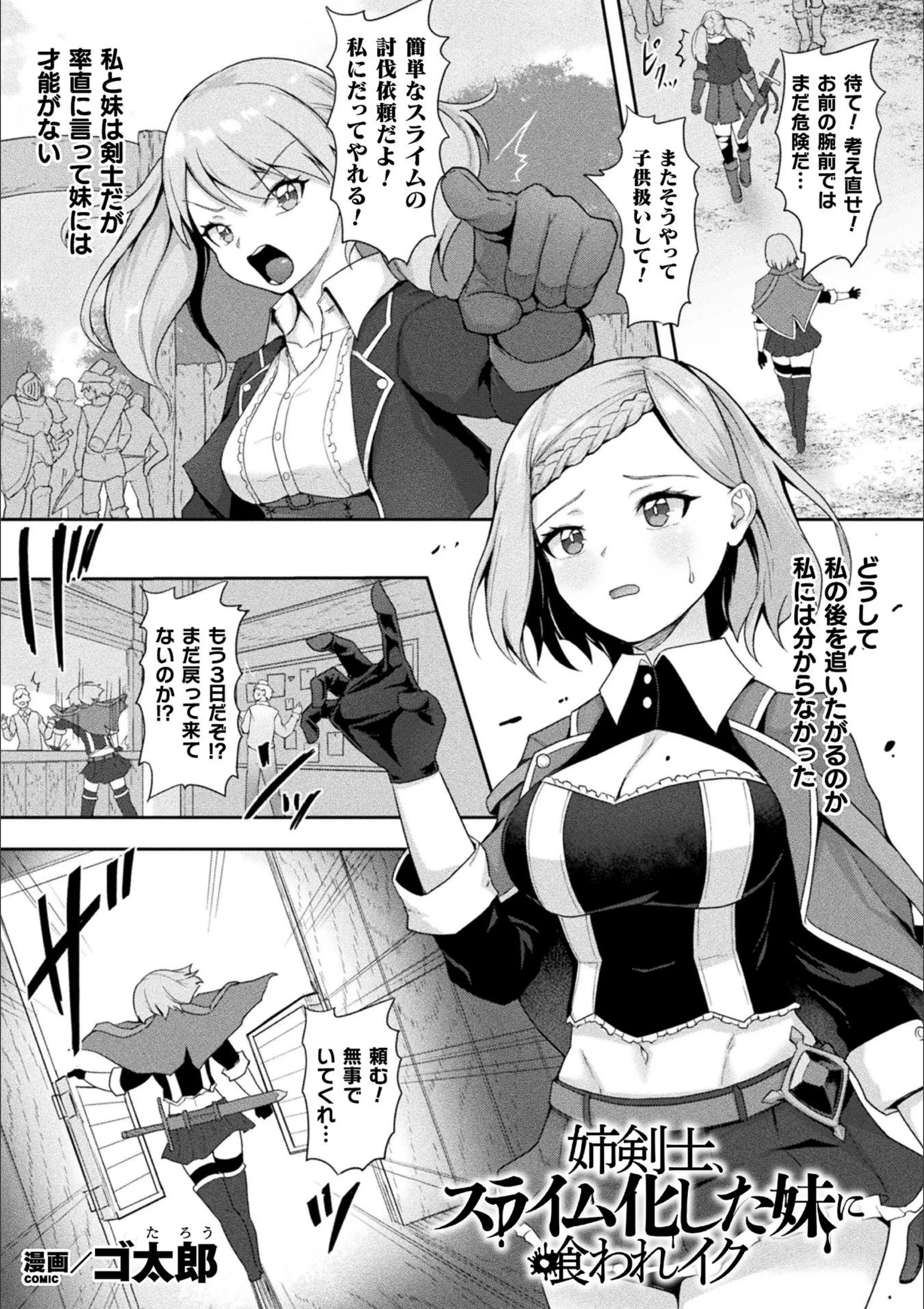 サンプル 1