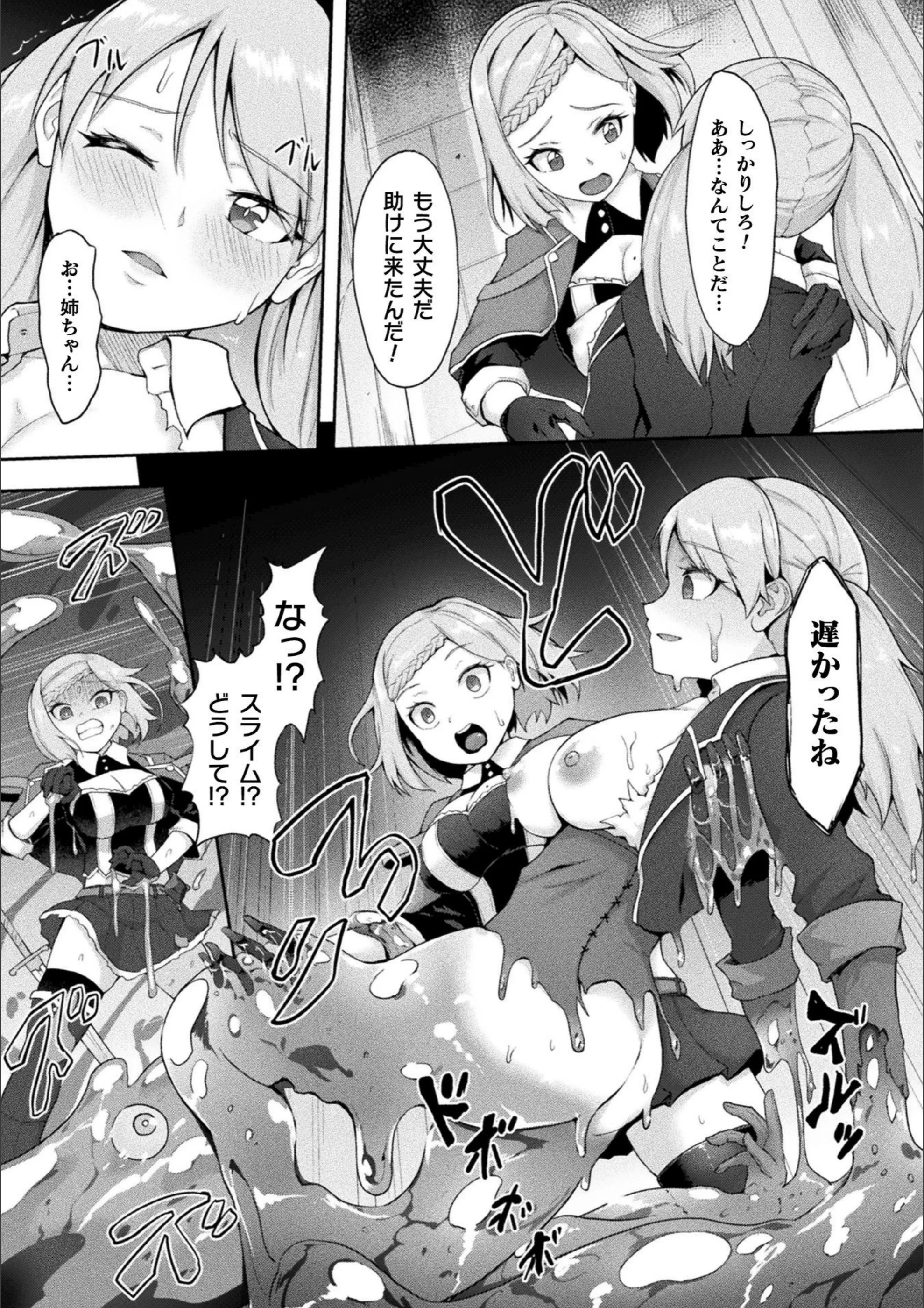 サンプル 3