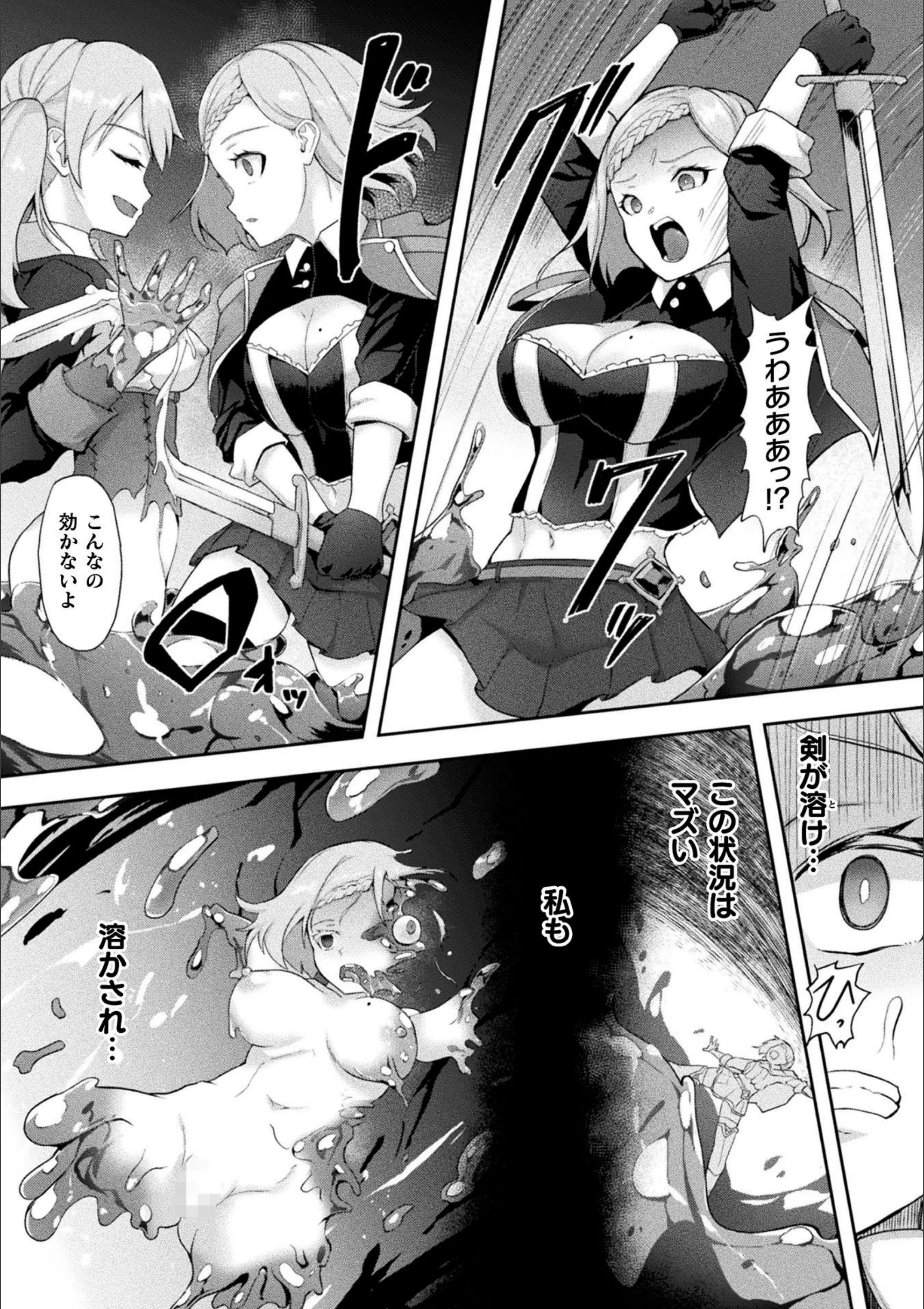 サンプル 4