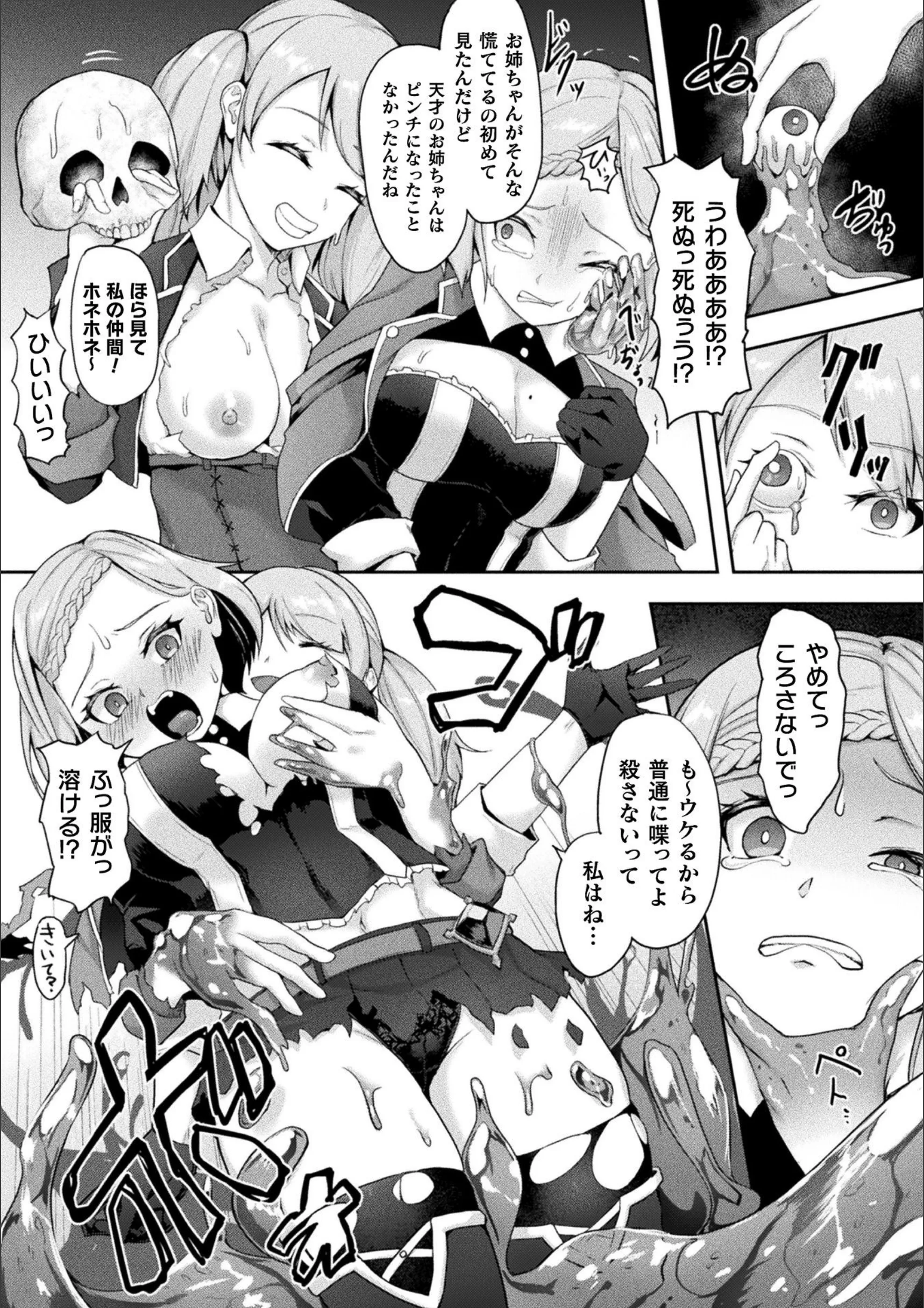 サンプル 5