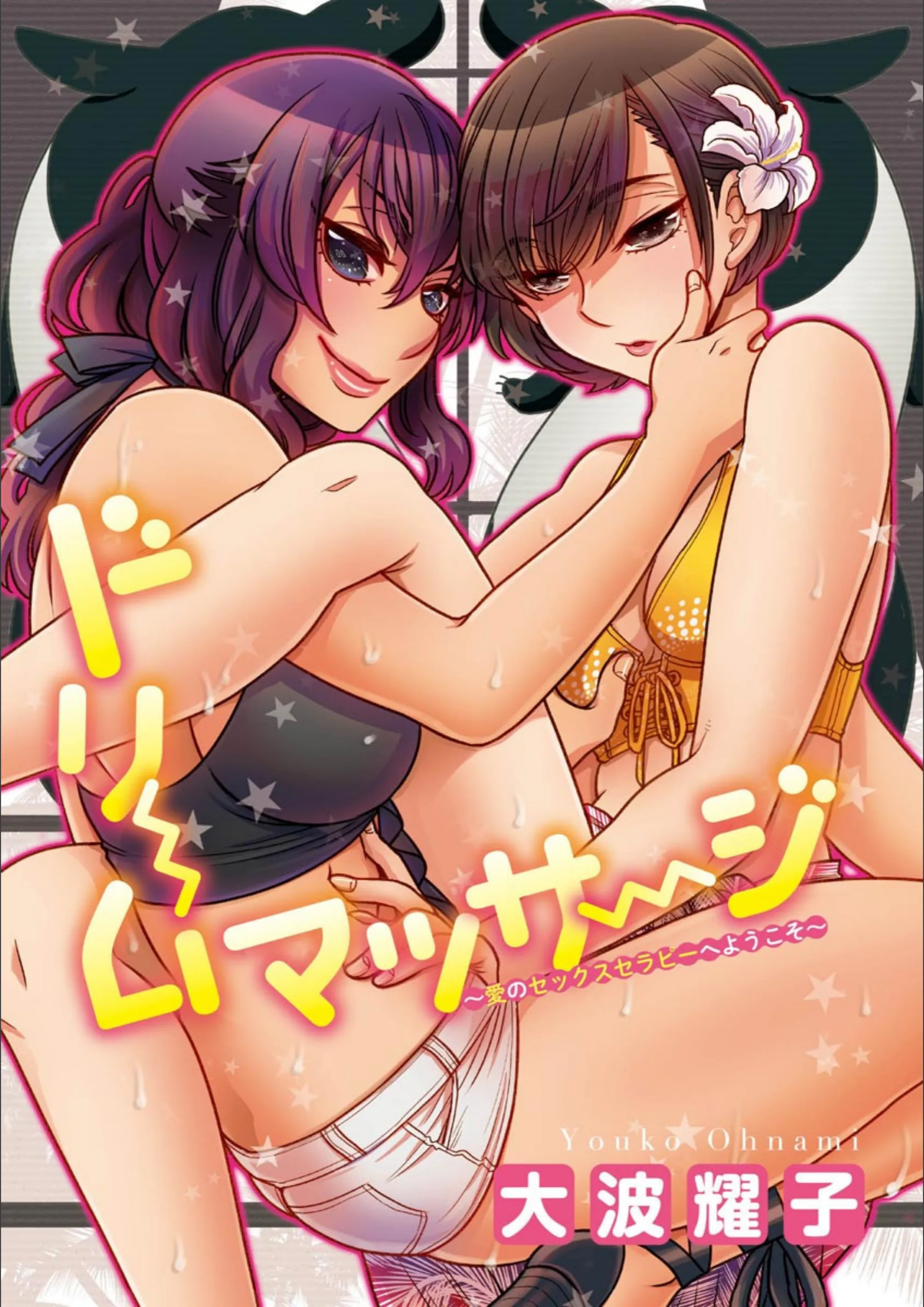 サンプル 3