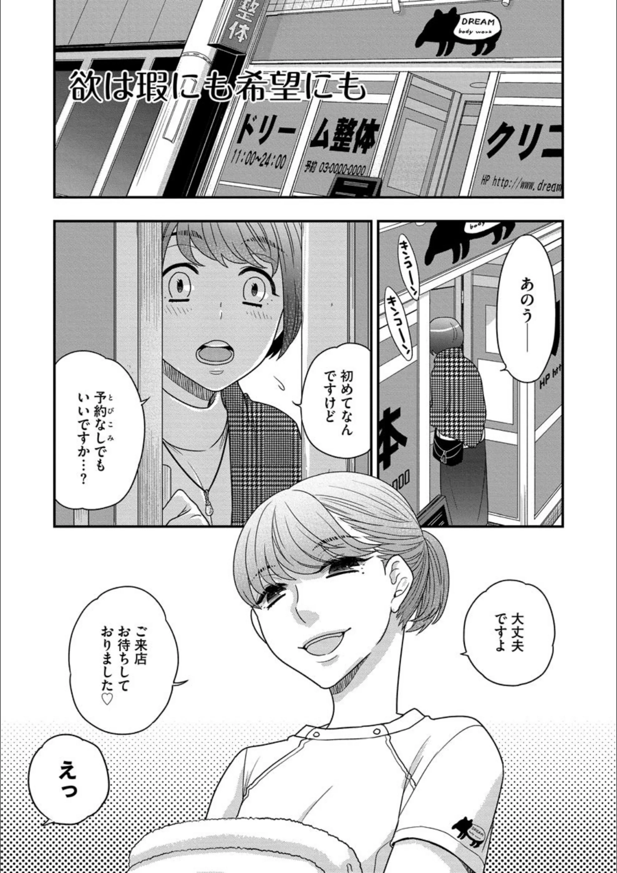サンプル 5