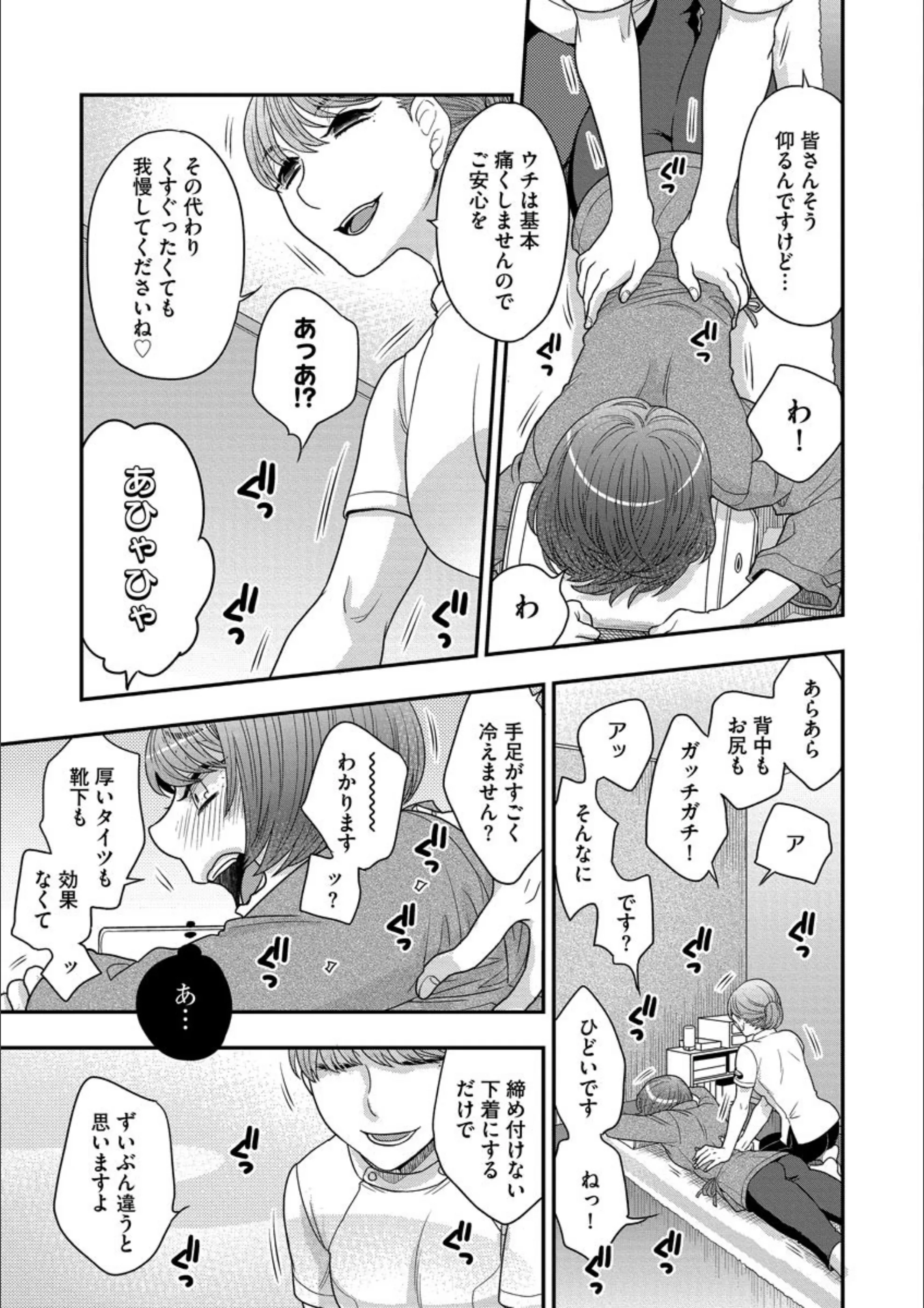サンプル 9
