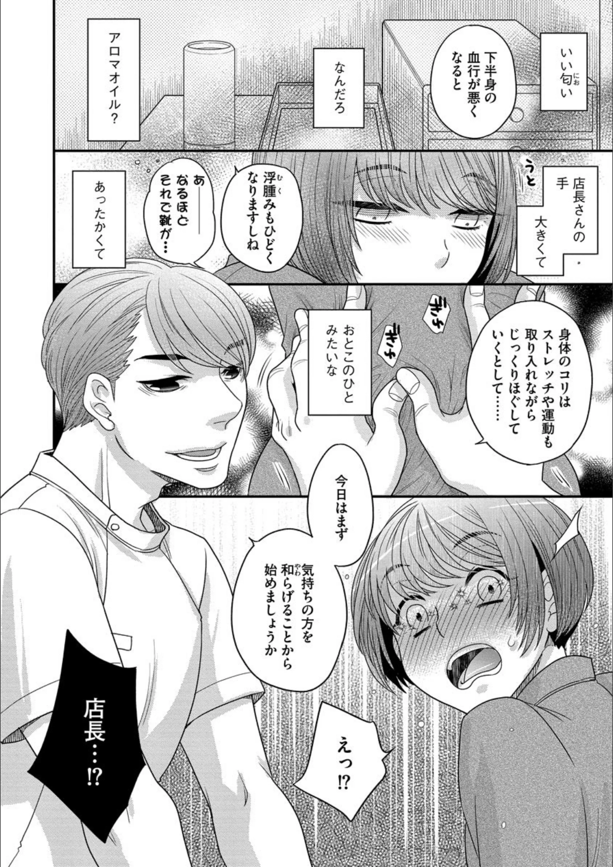 サンプル 10