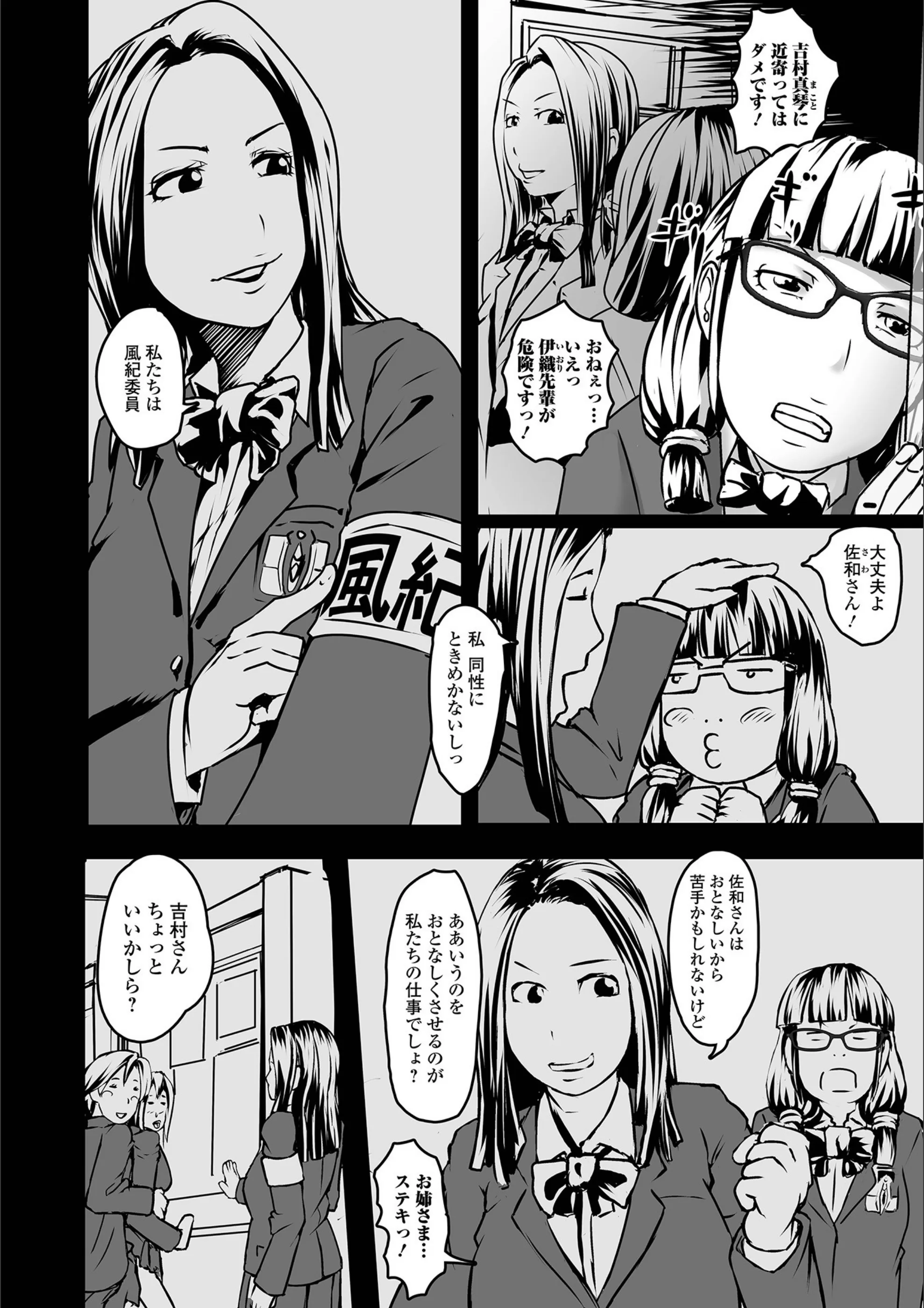 サンプル 2