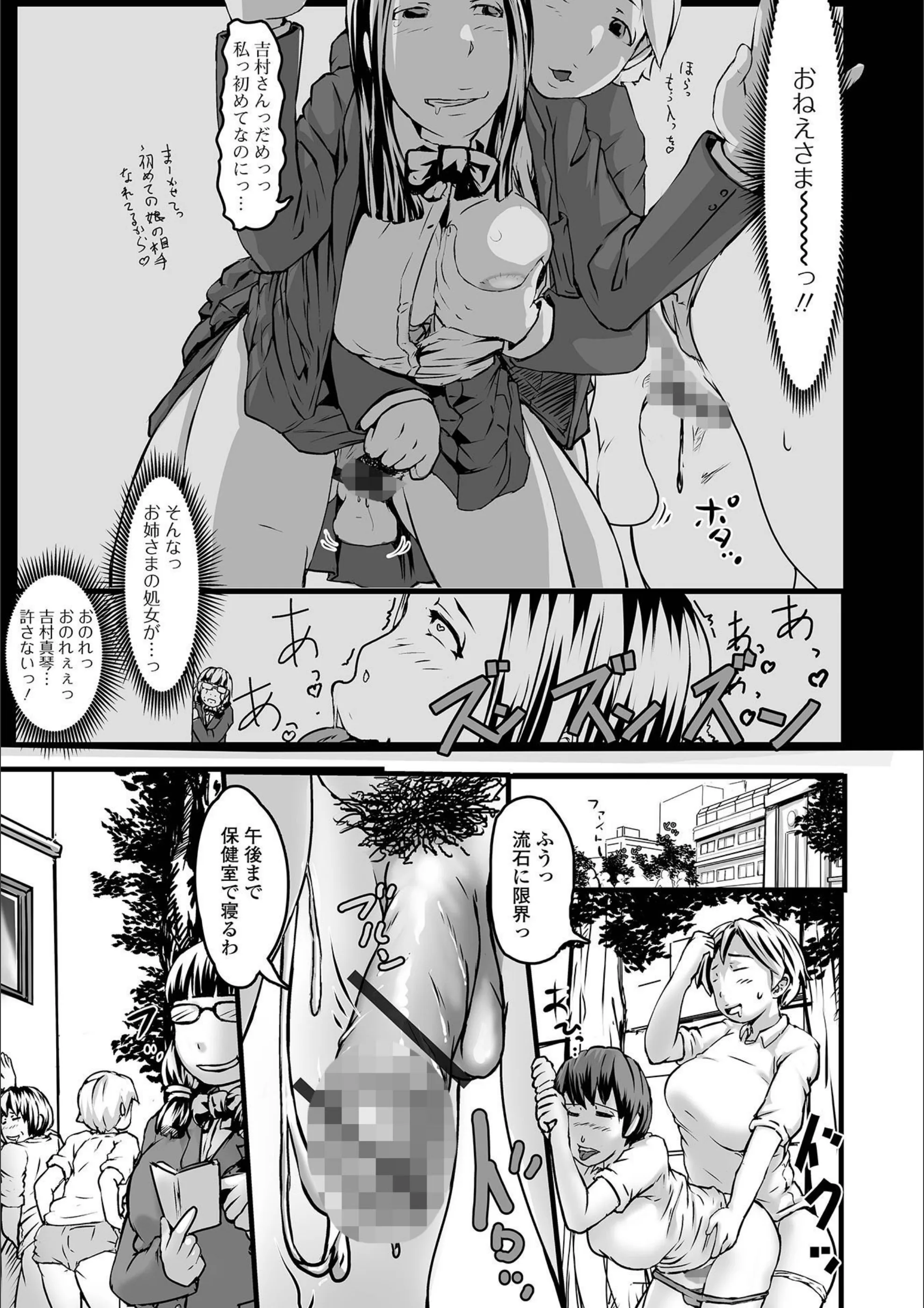 サンプル 3