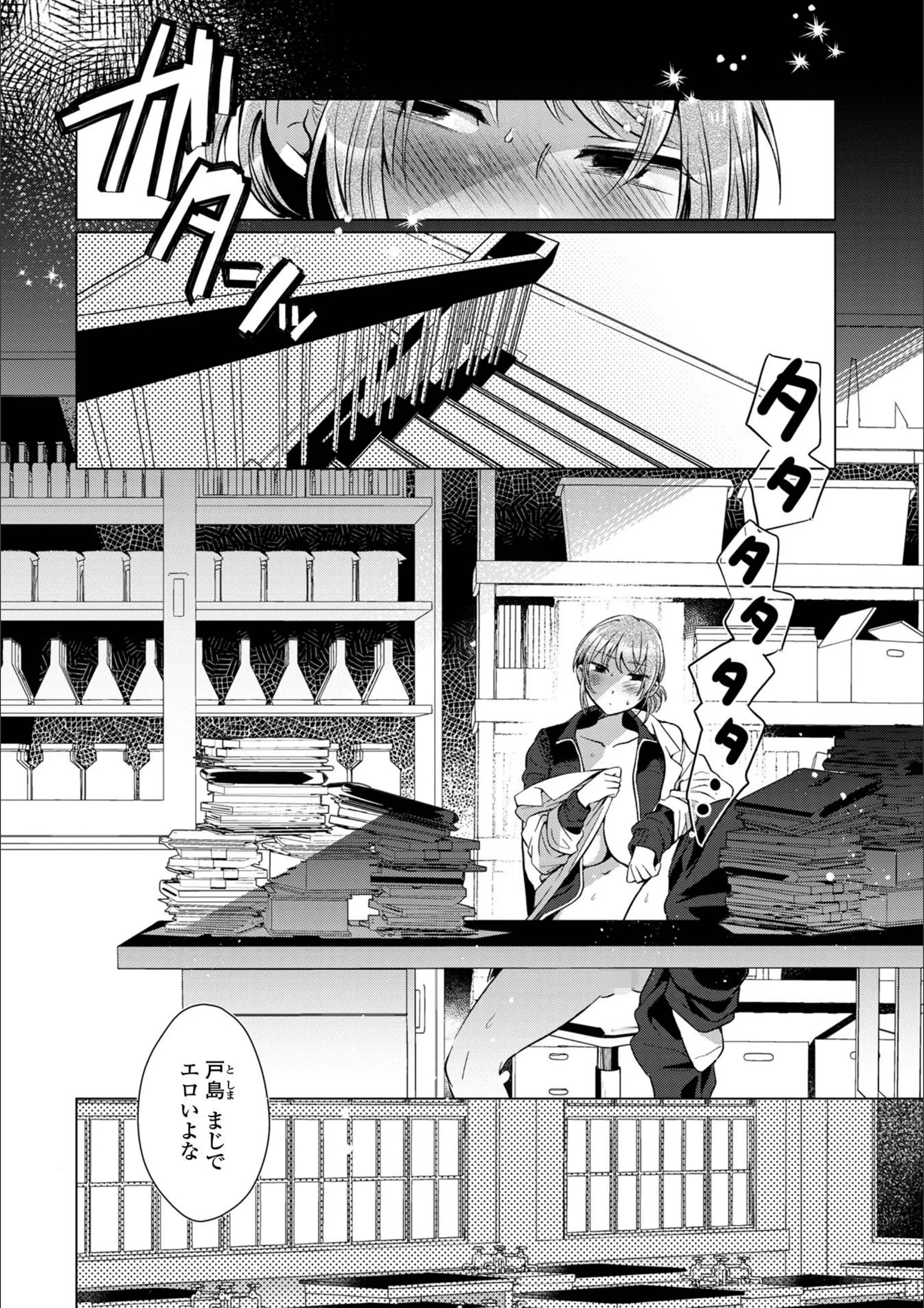 サンプル 2