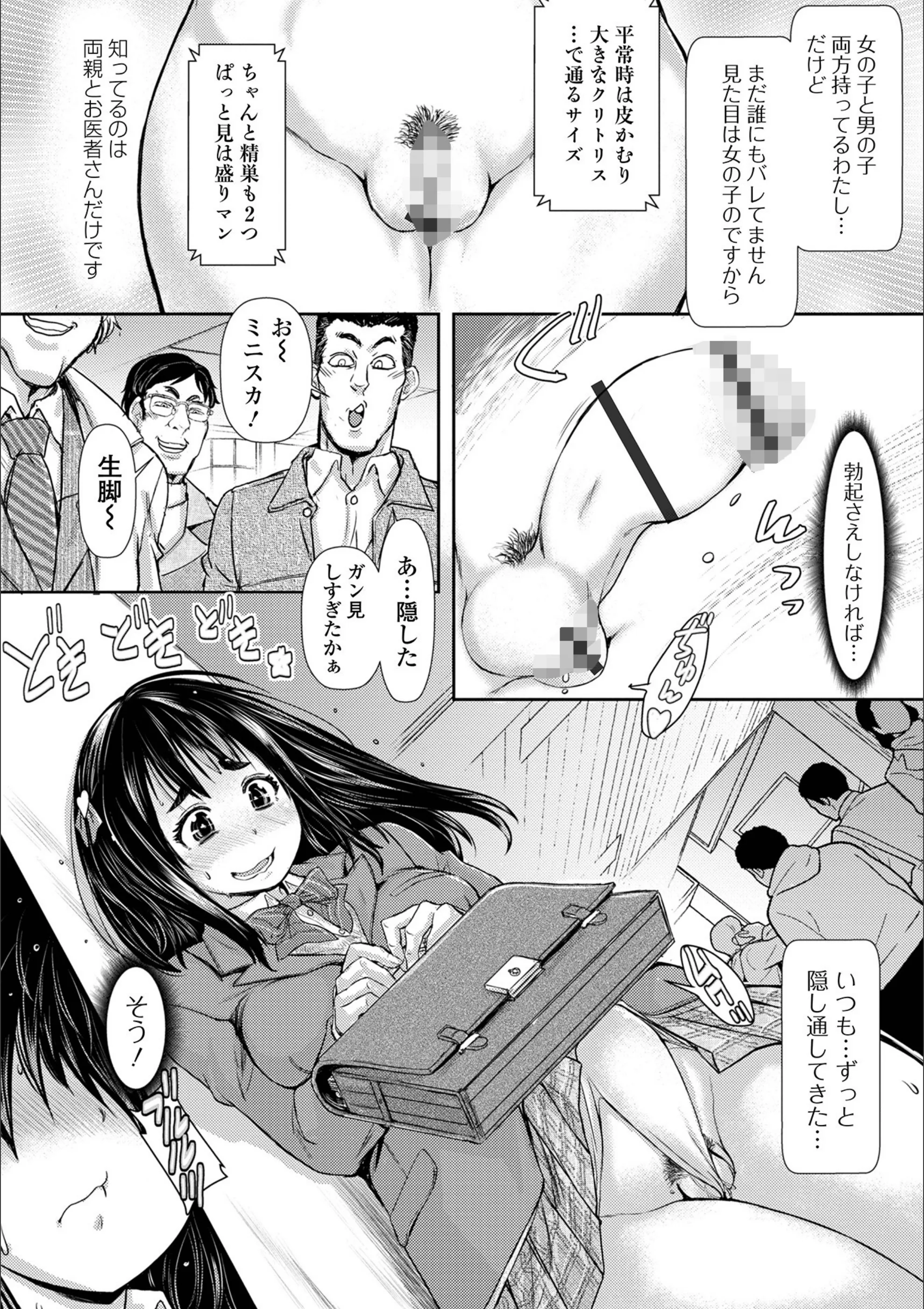 サンプル 2