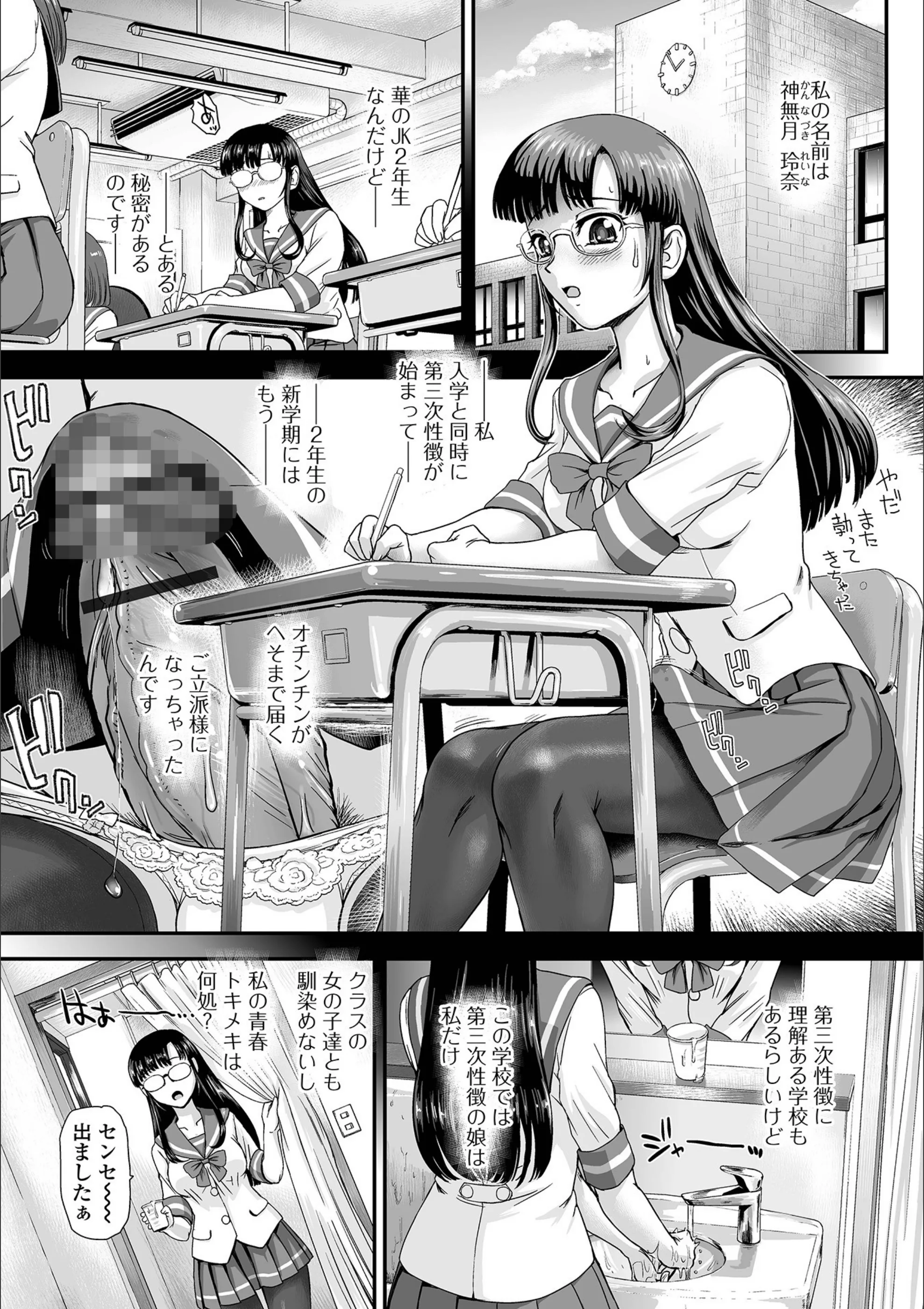 サンプル 2