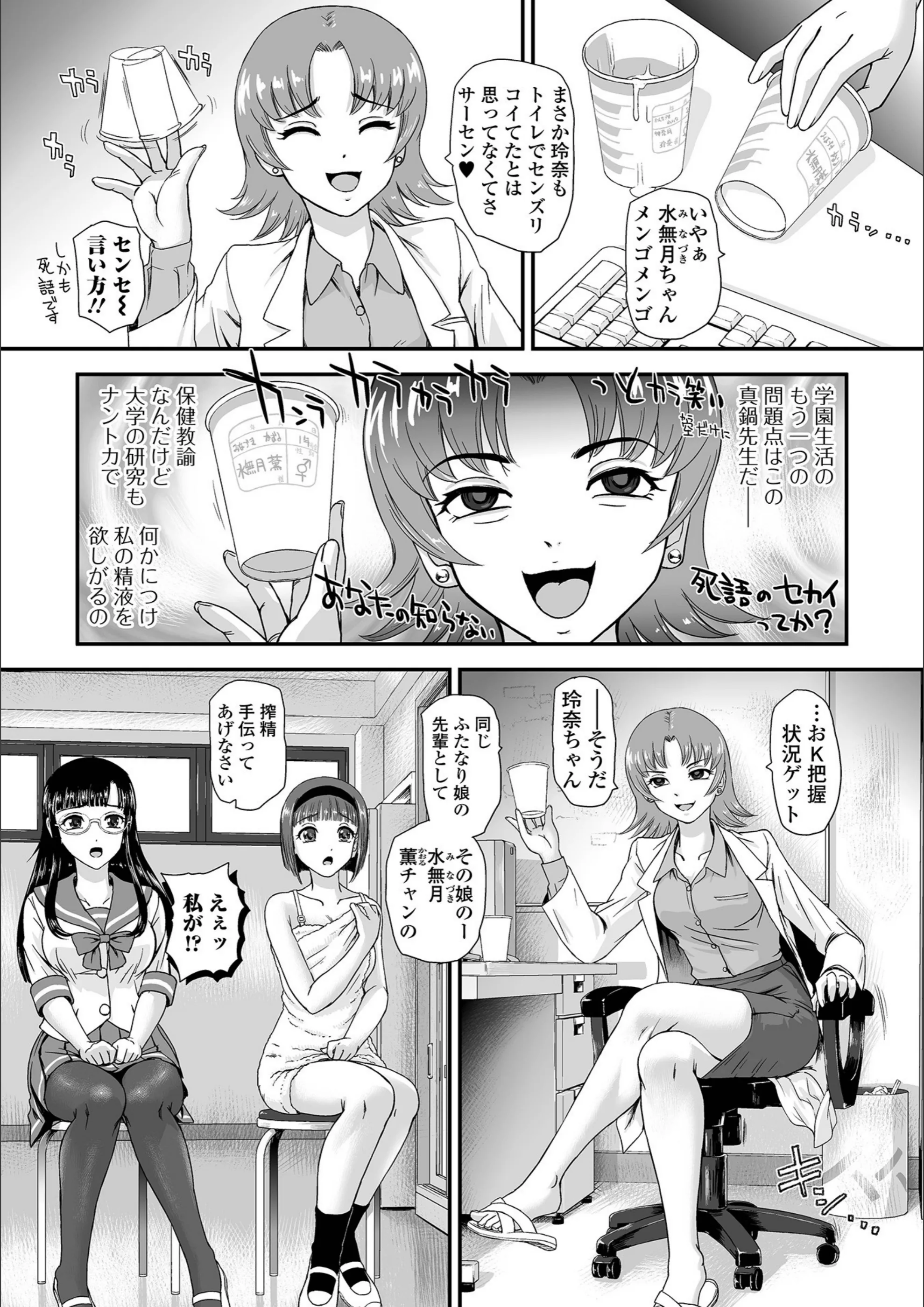 サンプル 4