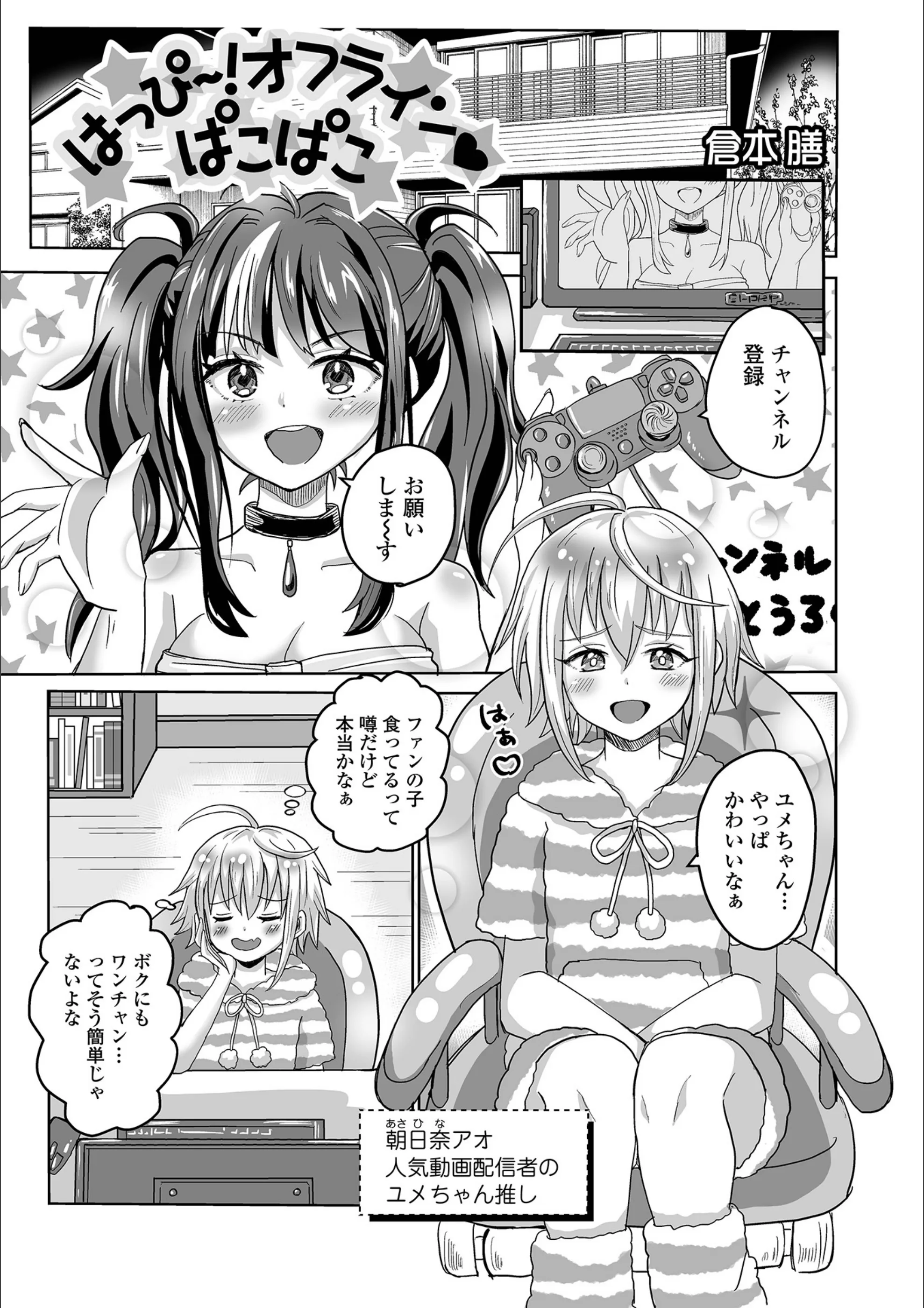 サンプル 1