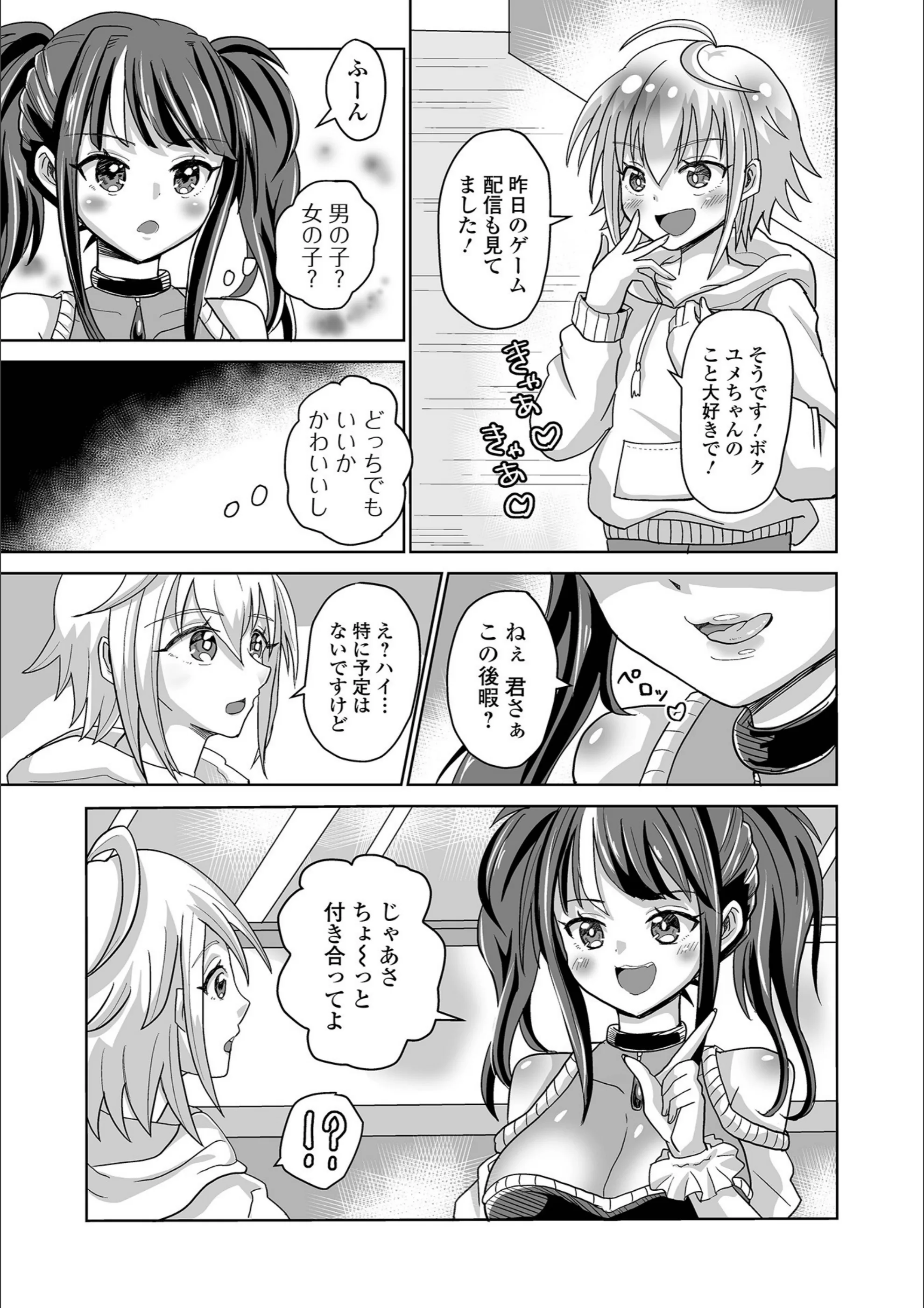 サンプル 3