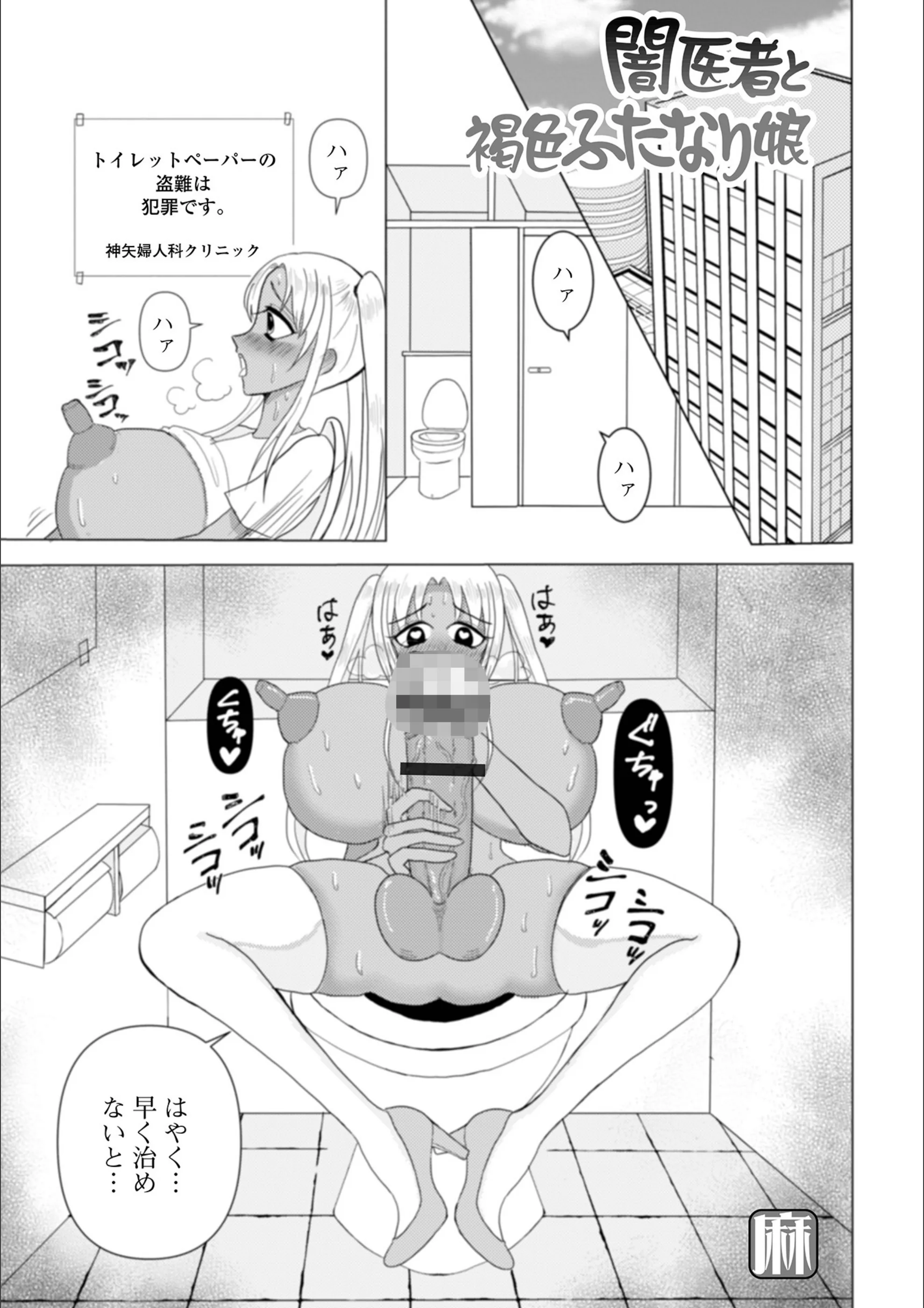 サンプル 1