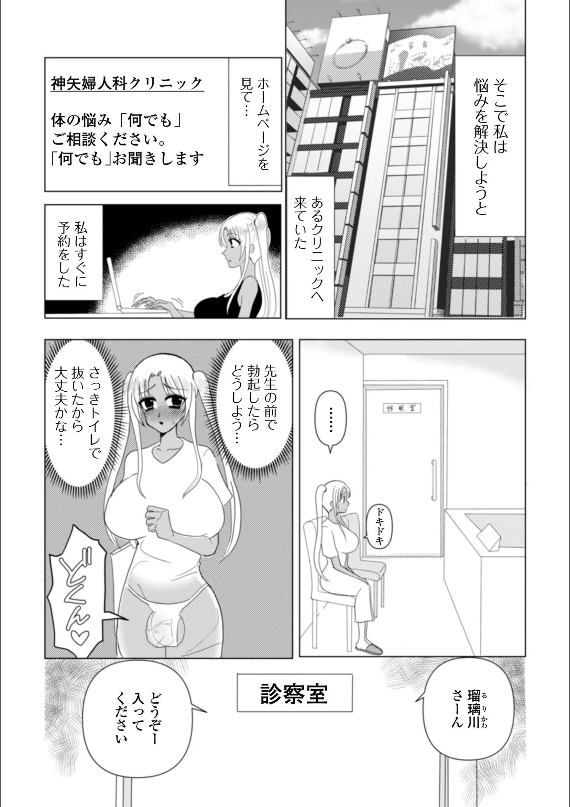 サンプル 3