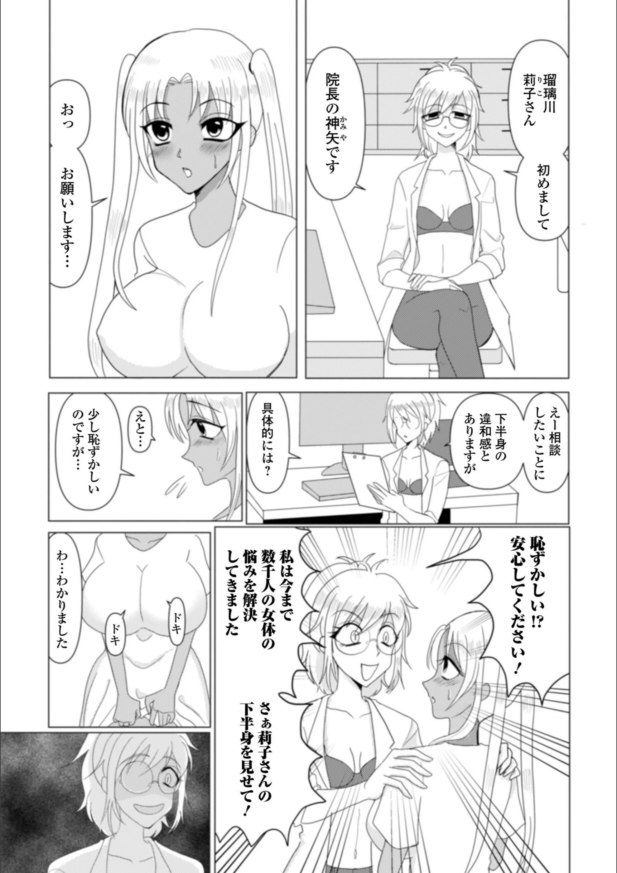 サンプル 4