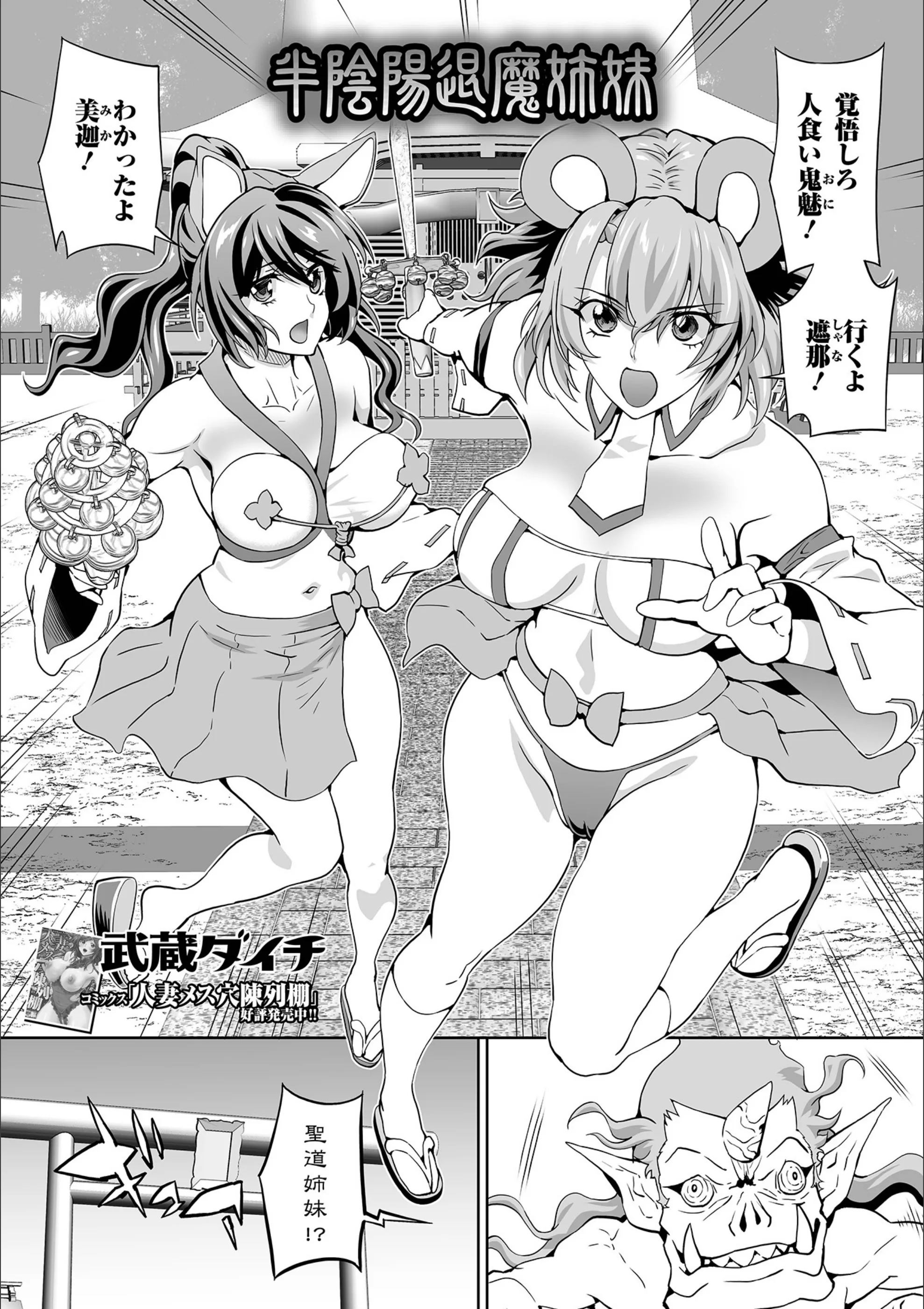サンプル 1