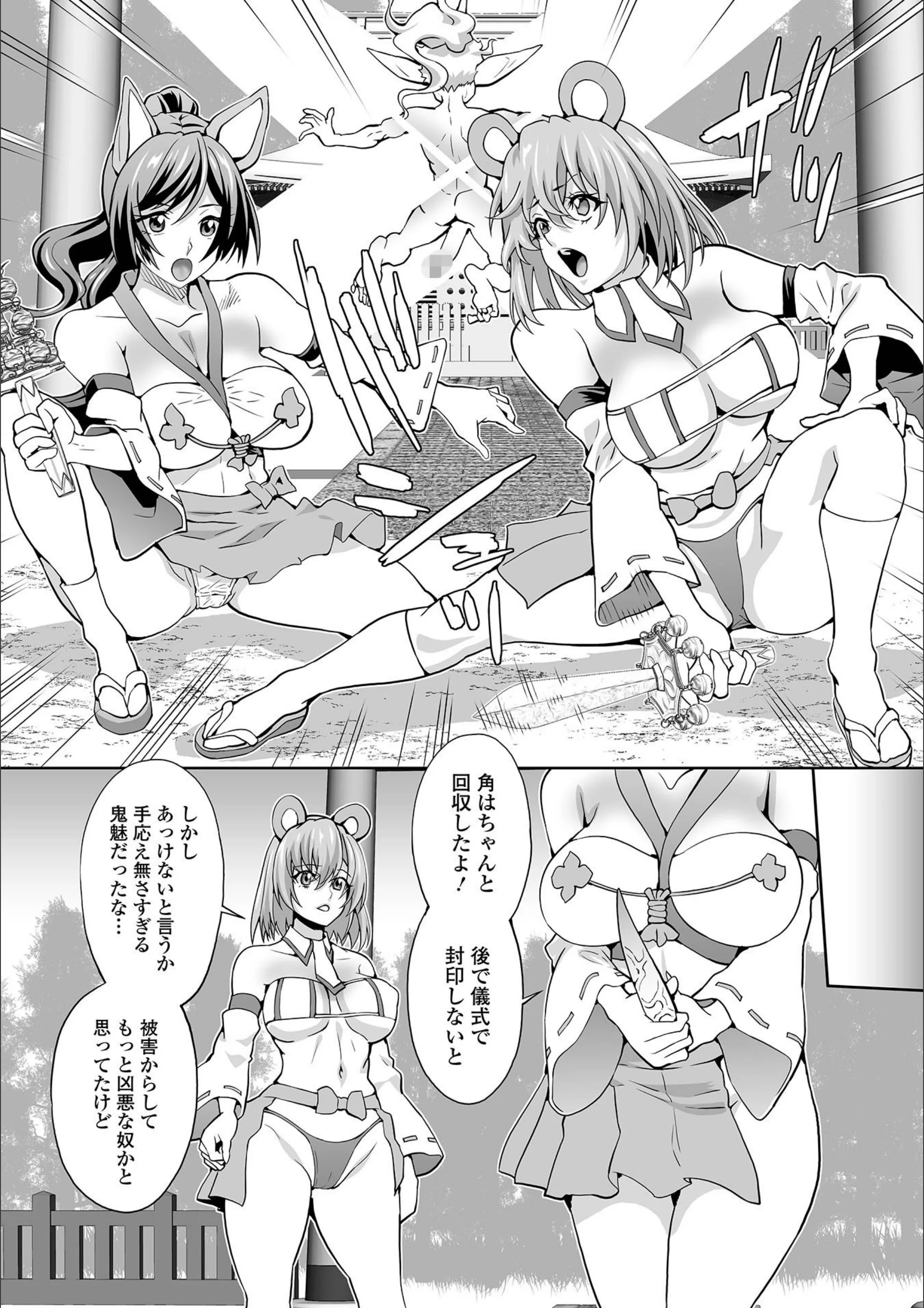 サンプル 2