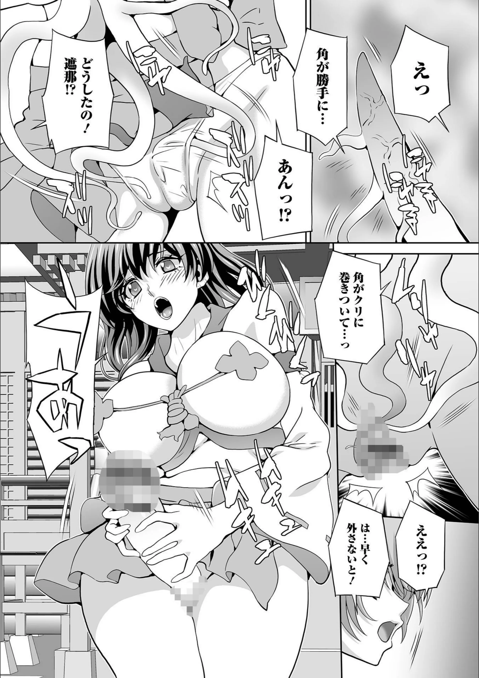 サンプル 3