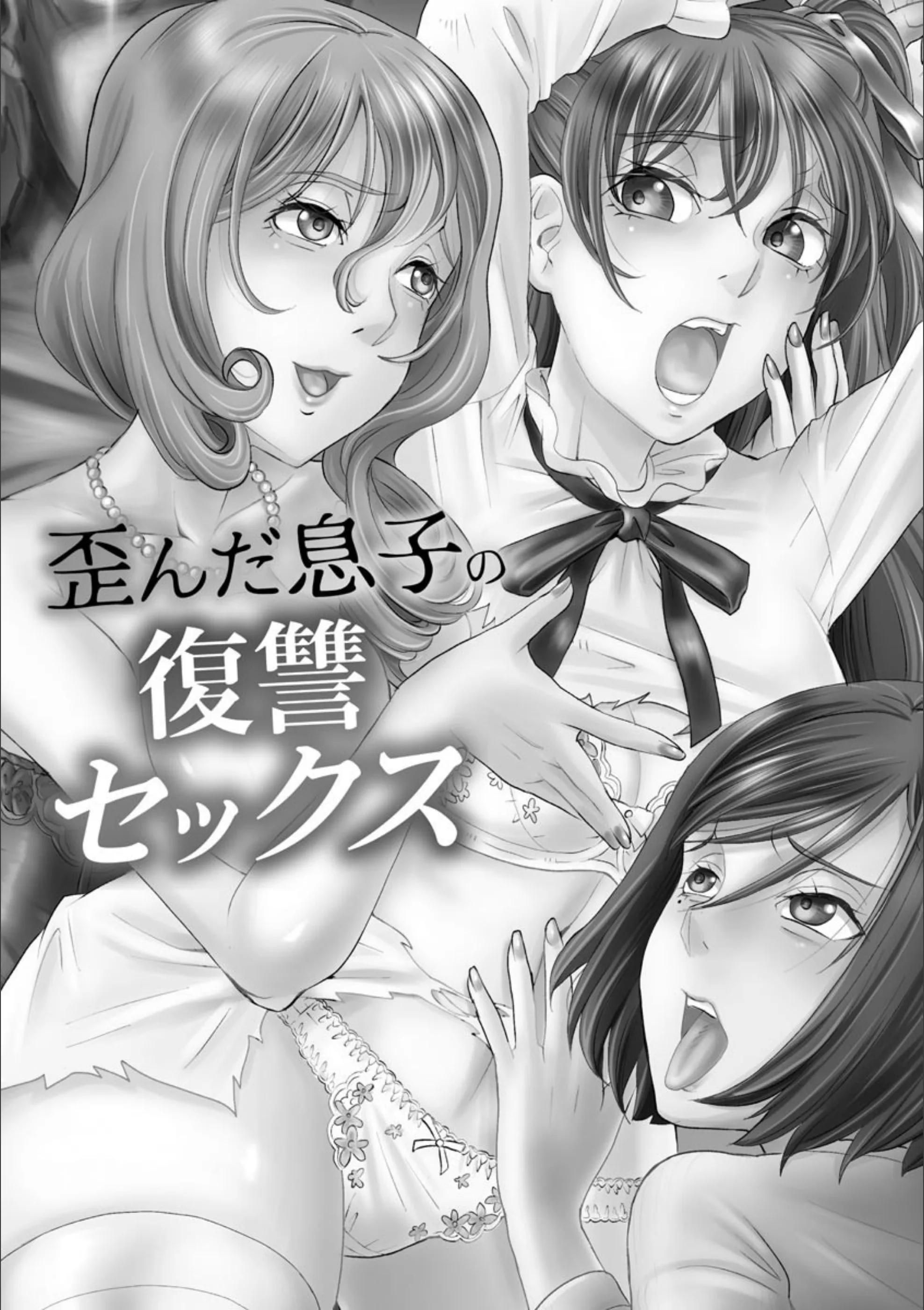 サンプル 4