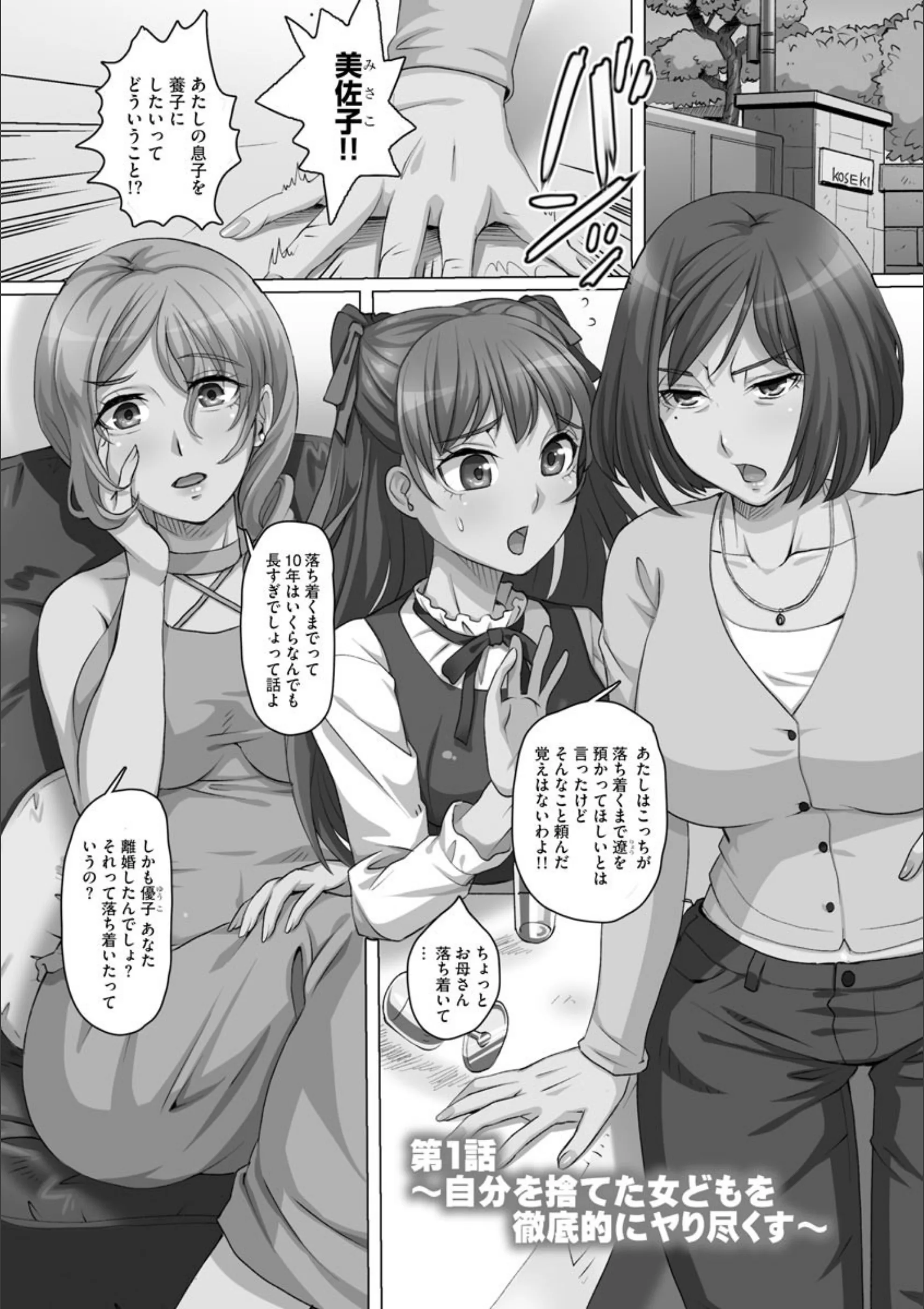 サンプル 5
