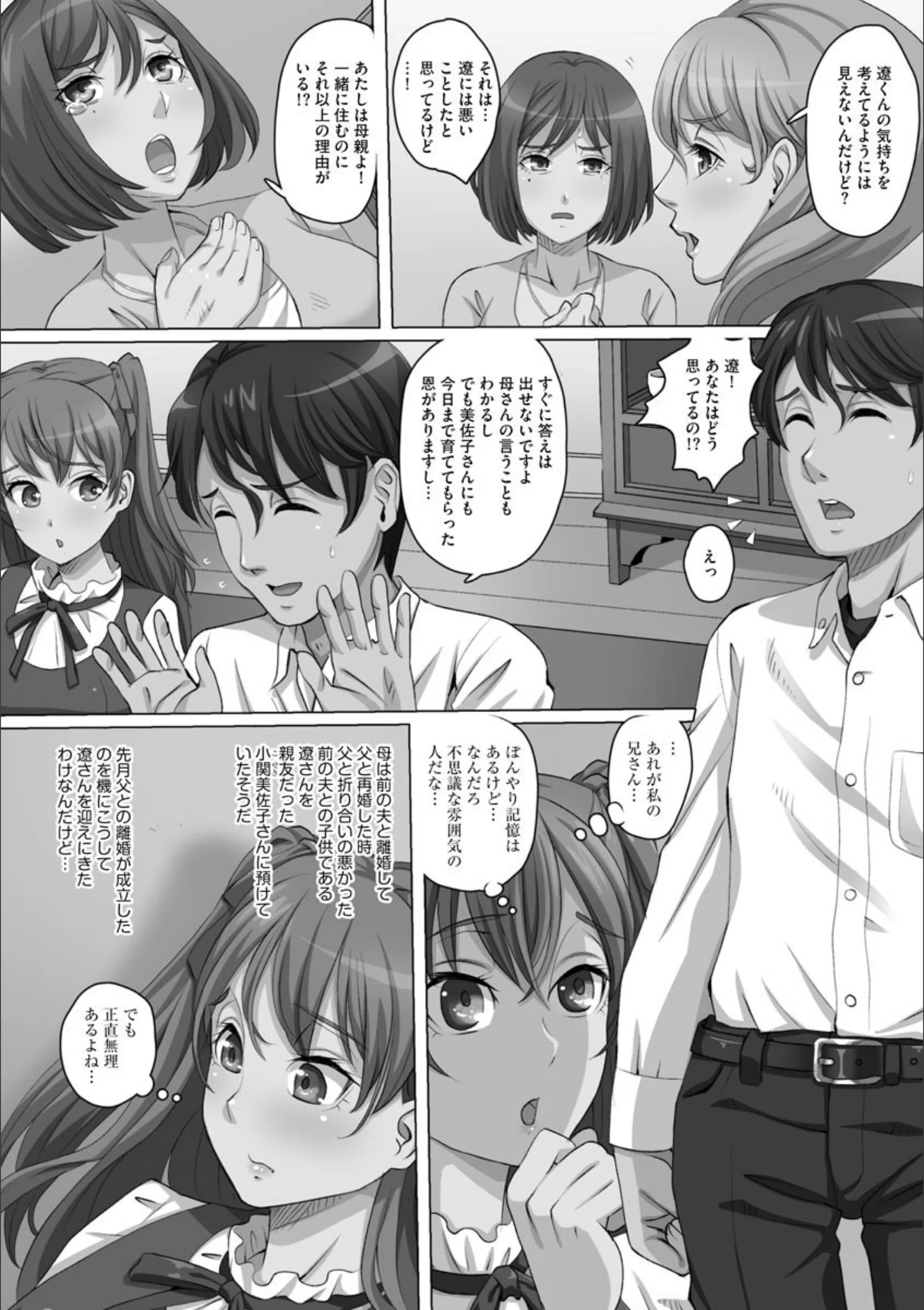 サンプル 6