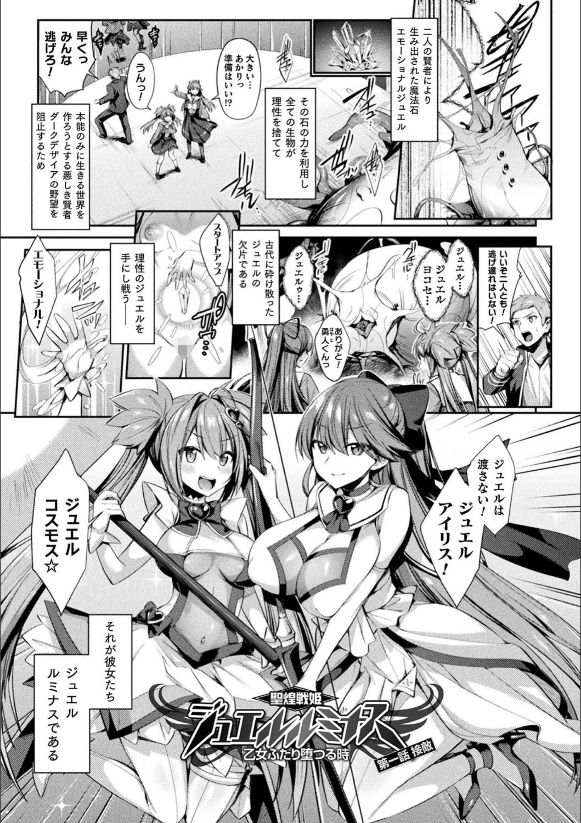 サンプル 3