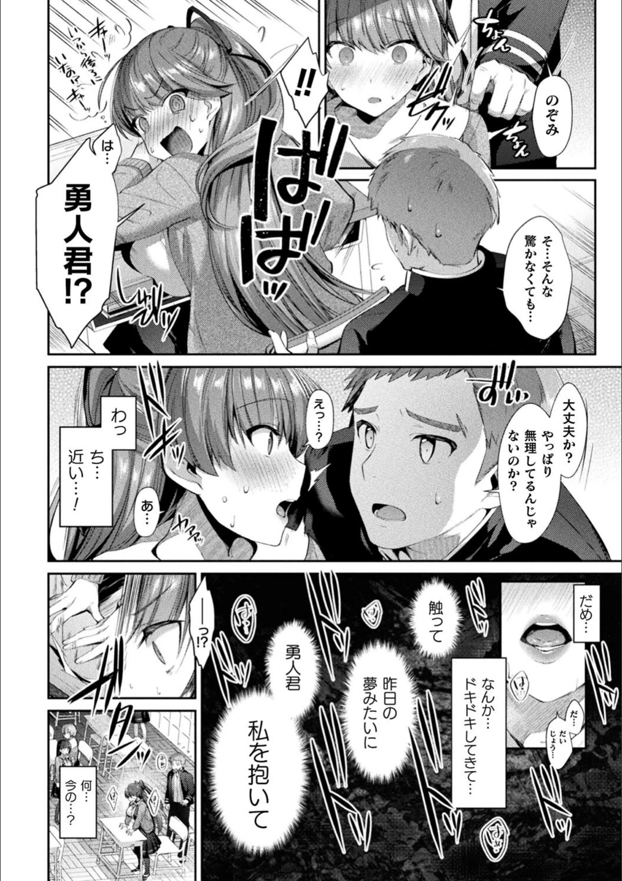 サンプル 16
